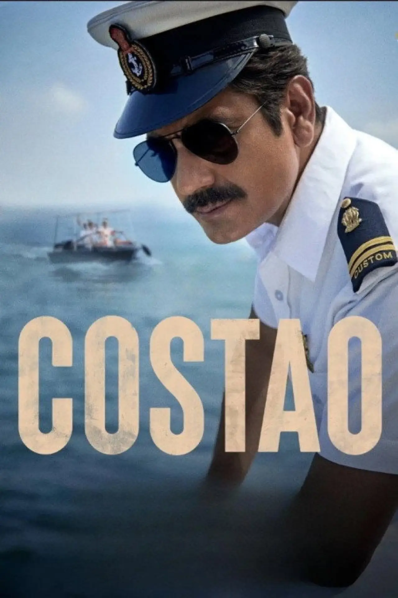 Постер к фильму "Costao"