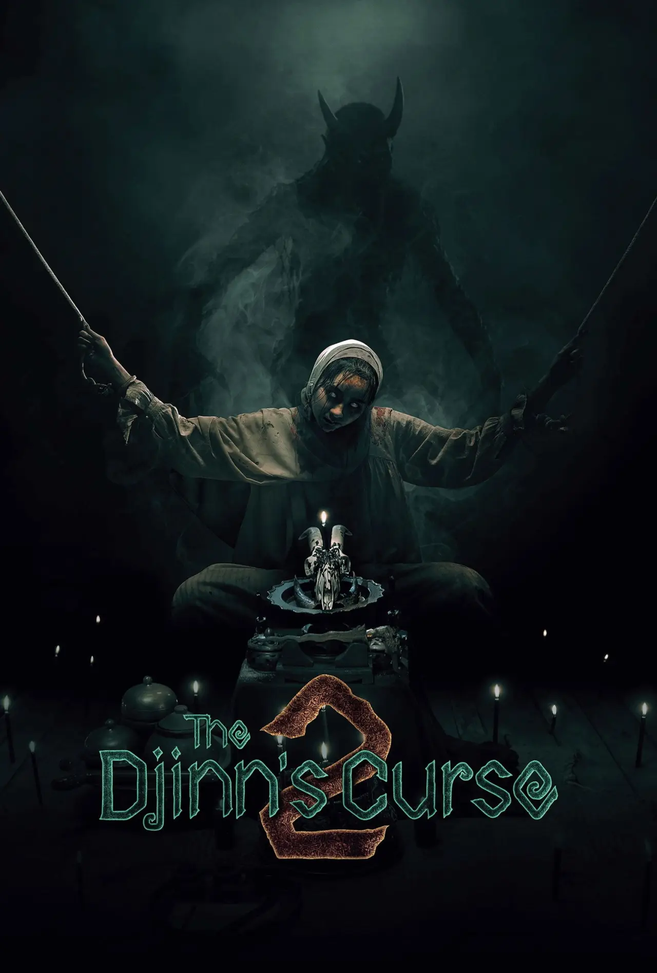 Постер к фильму "ของแขก 2"