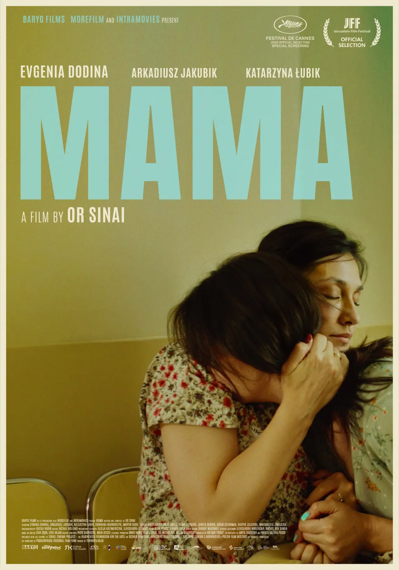 Постер к фильму "Mama"