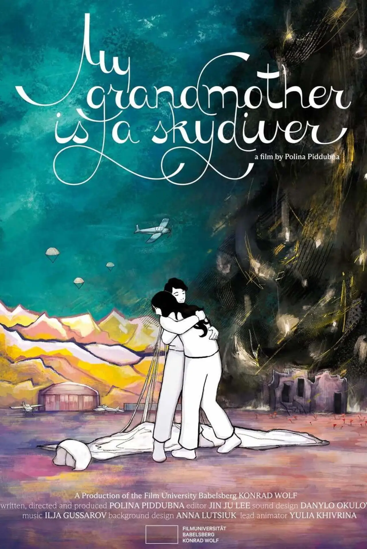 Постер к фильму "My Grandmother Is a Skydiver"
