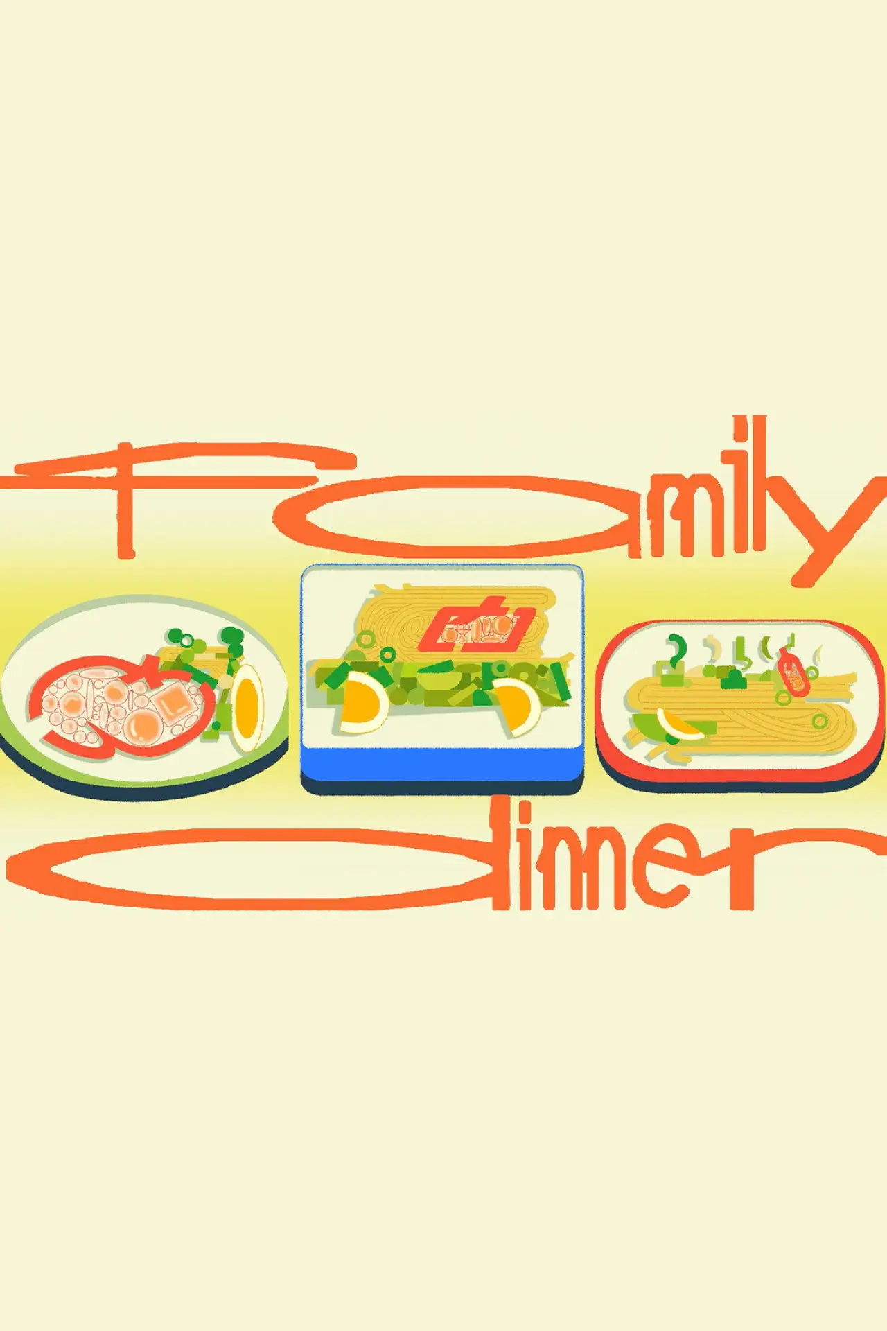 Постер к фильму "Family Dinner"