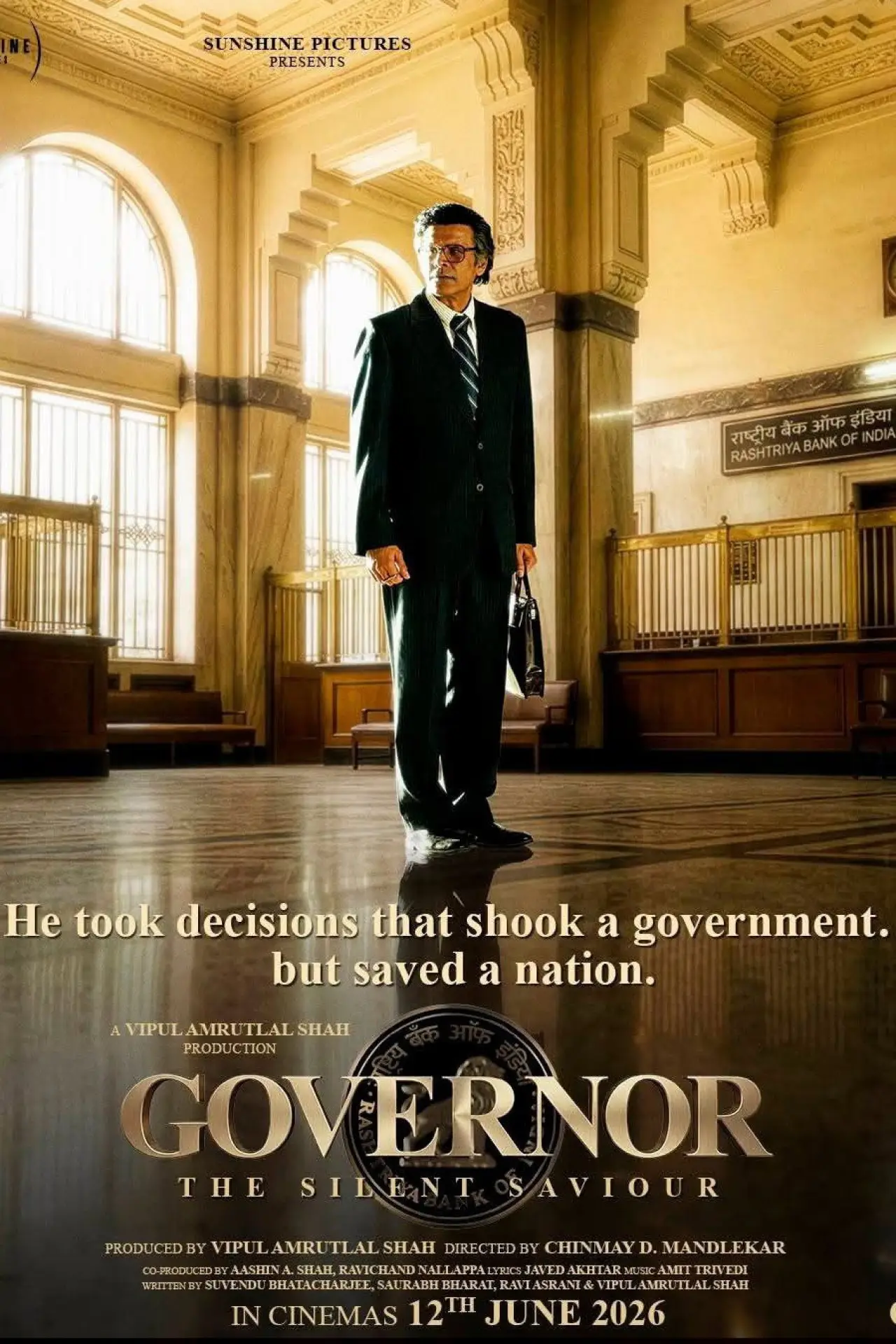 Постер к фильму "Governor"
