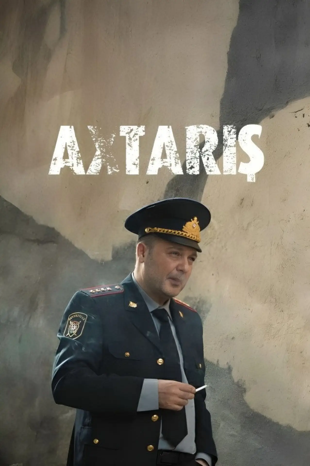 Постер к фильму "Axtarış"
