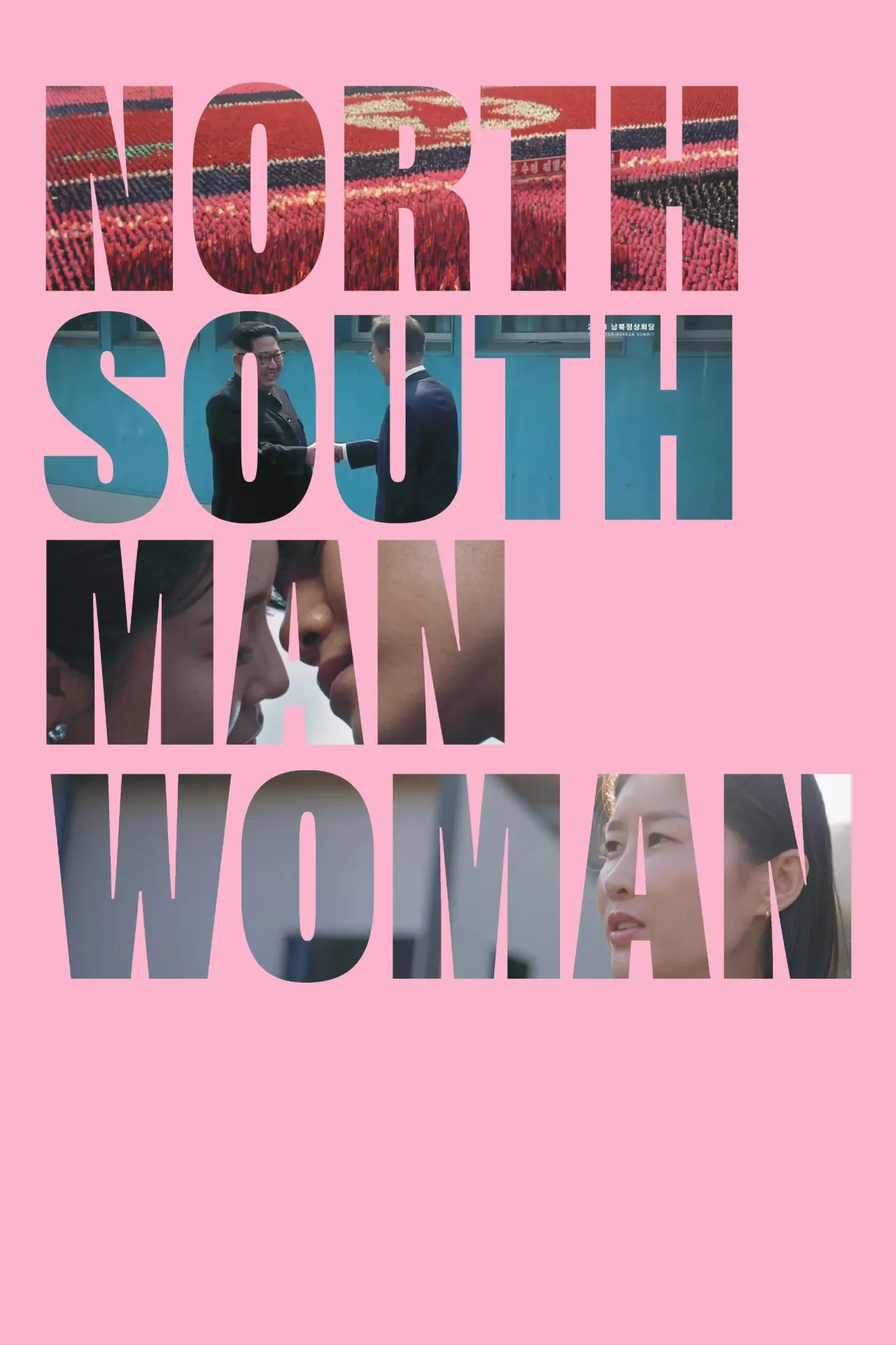 Постер к фильму "North South Man Woman"