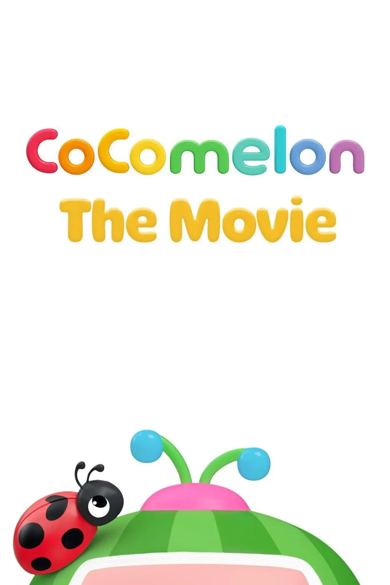 Постер к фильму "CoComelon: The Movie"