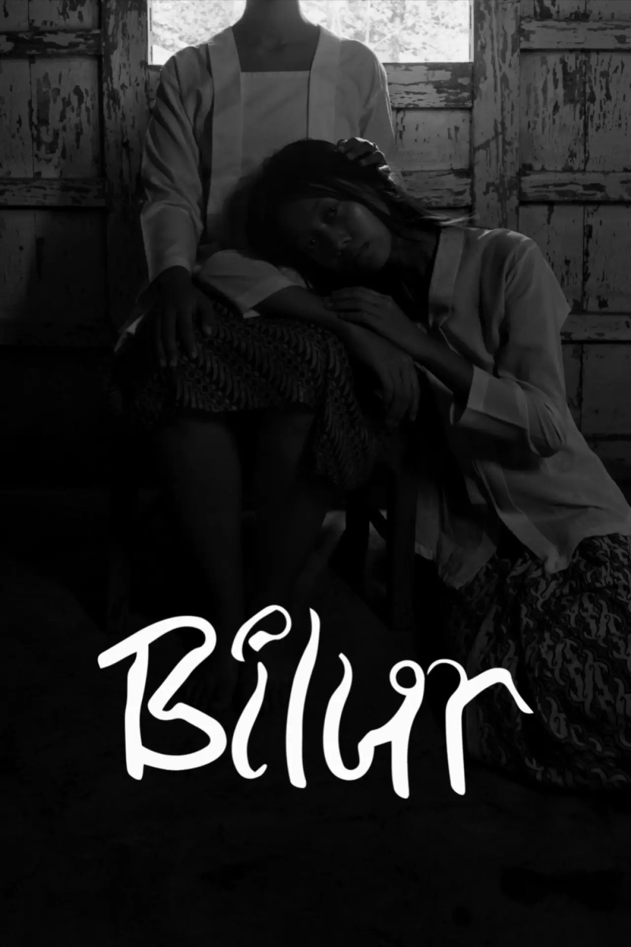 Постер к фильму "Bilur"