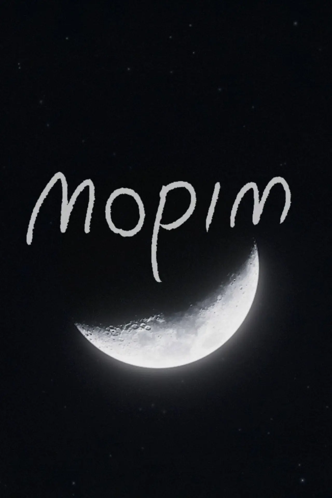 Постер к фильму "mopim"