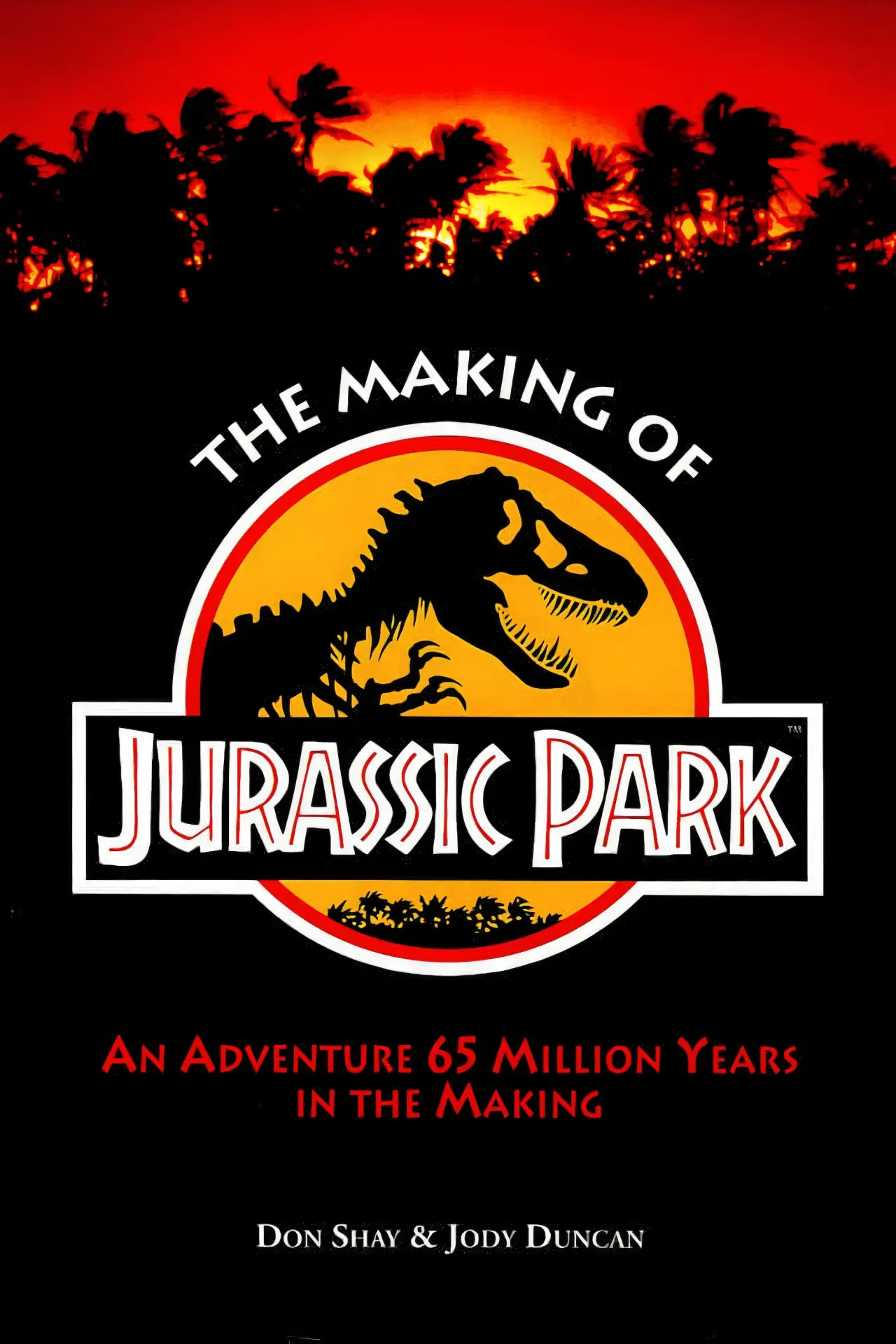 Постер к фильму "The Making of 