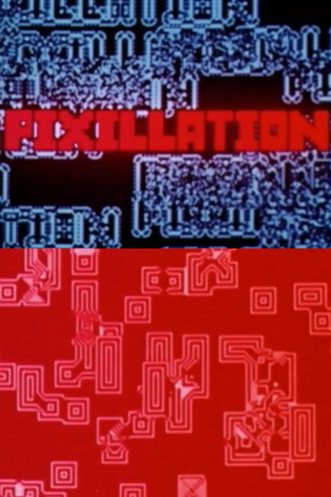 Постер к фильму "Pixillation"