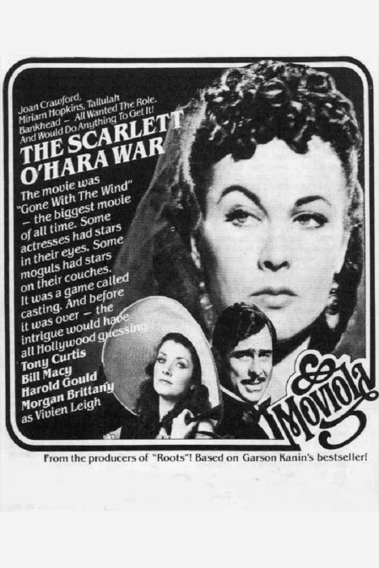 Постер к фильму "The Scarlett O