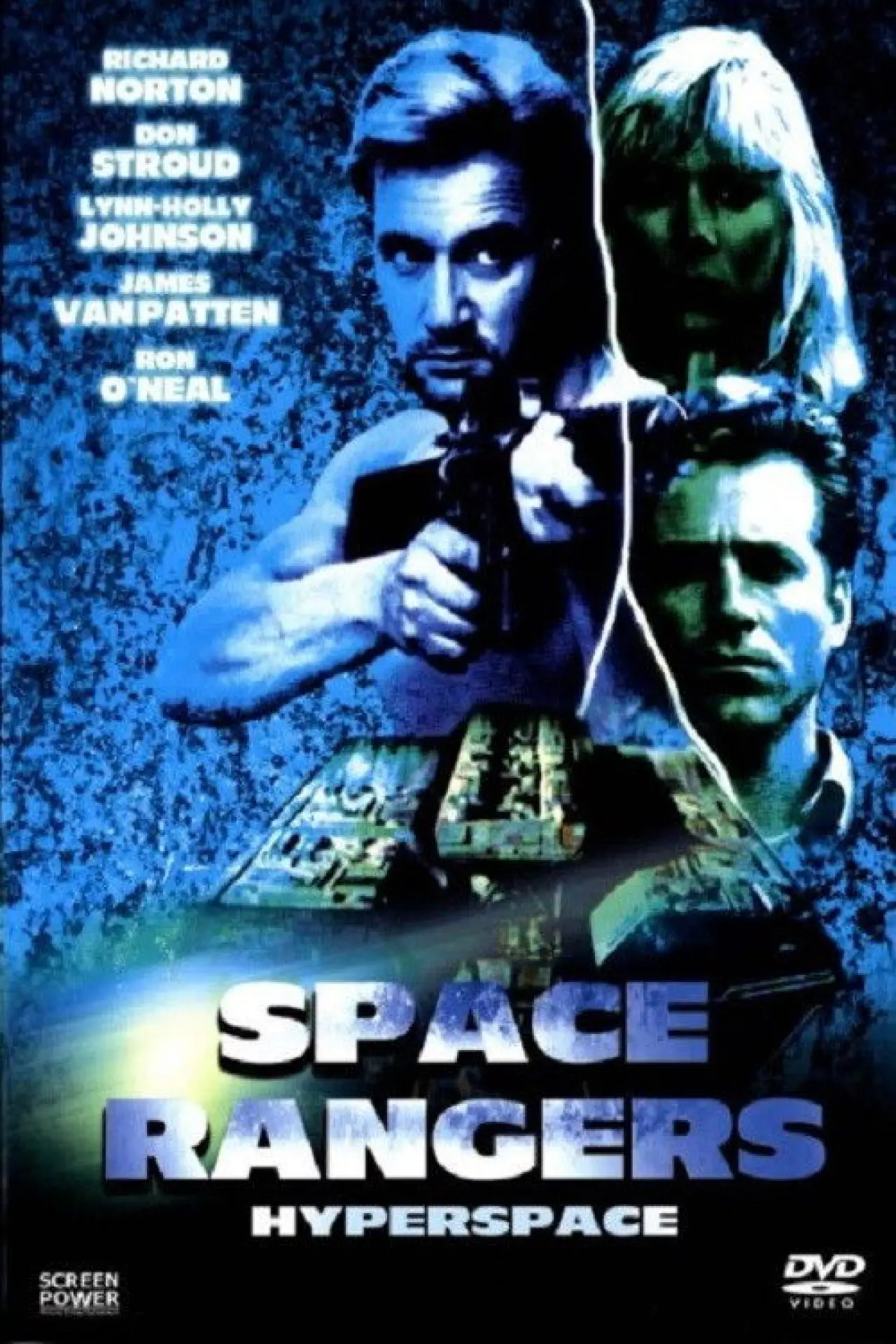 Постер к фильму "Hyper Space"