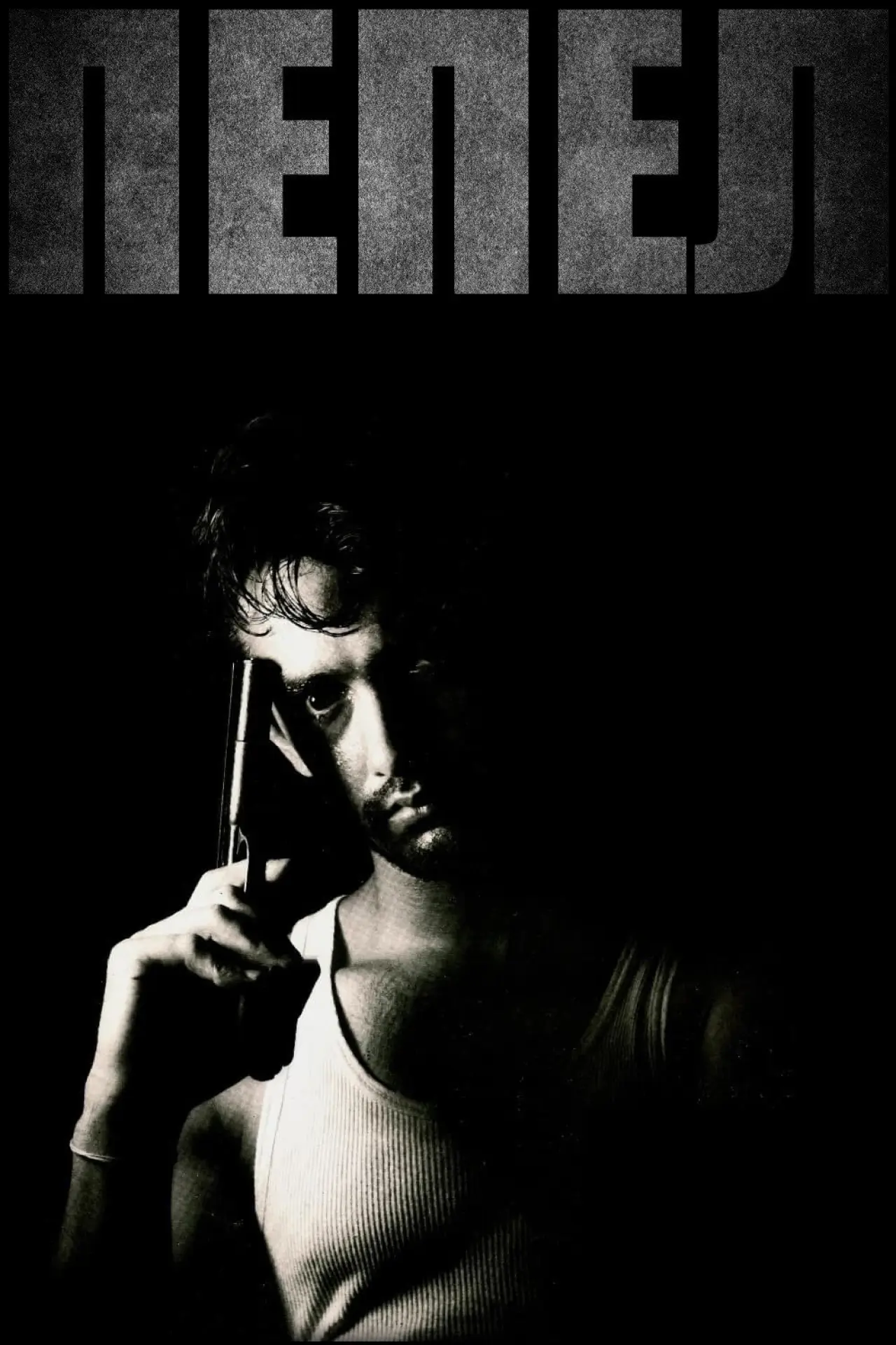 Постер к фильму "Пепел"