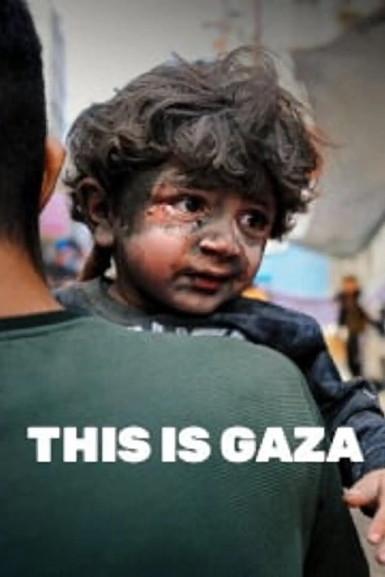 Постер к фильму "This Is Gaza"