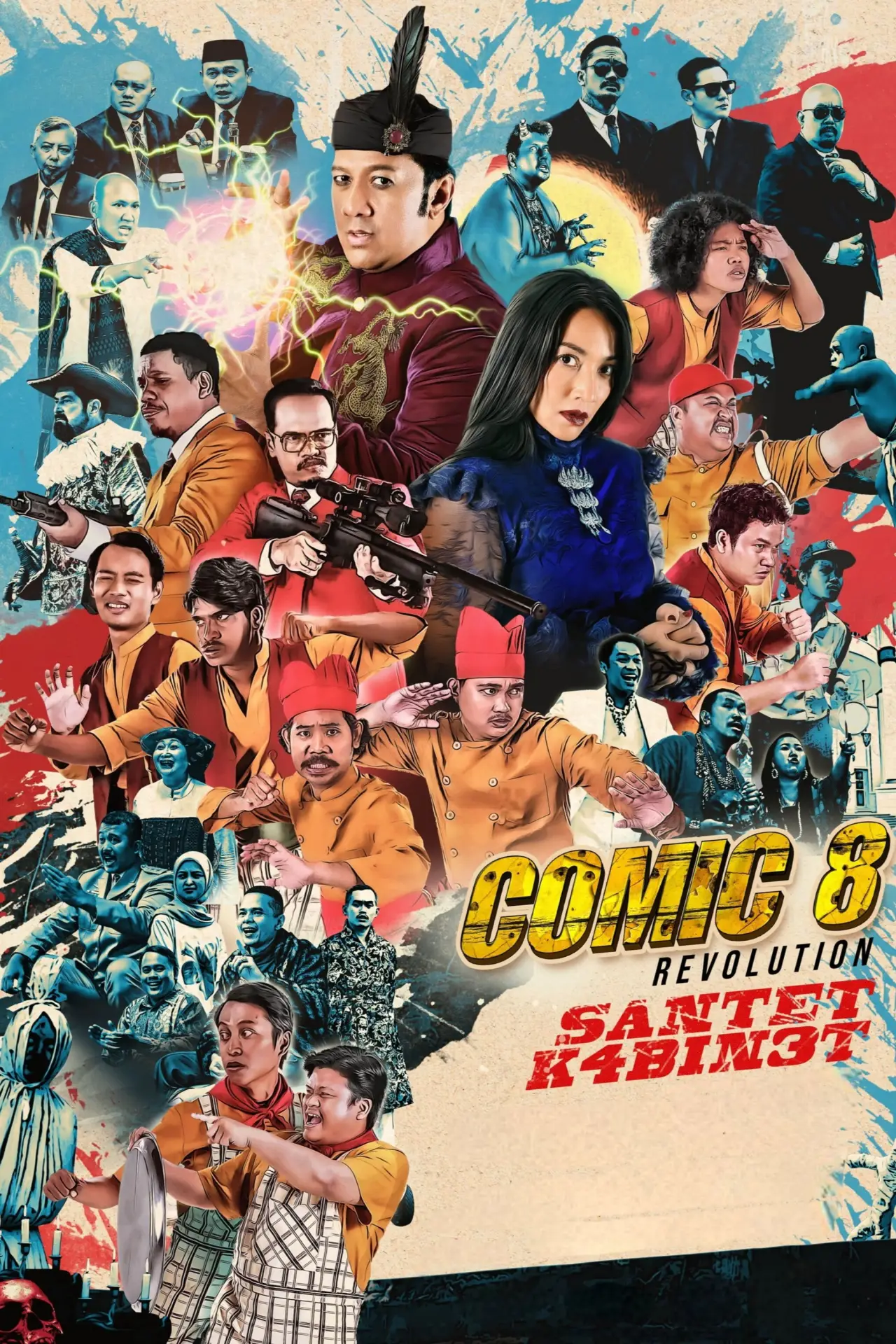 Постер к фильму "Comic 8 Revolution: Santet K4bin3t"