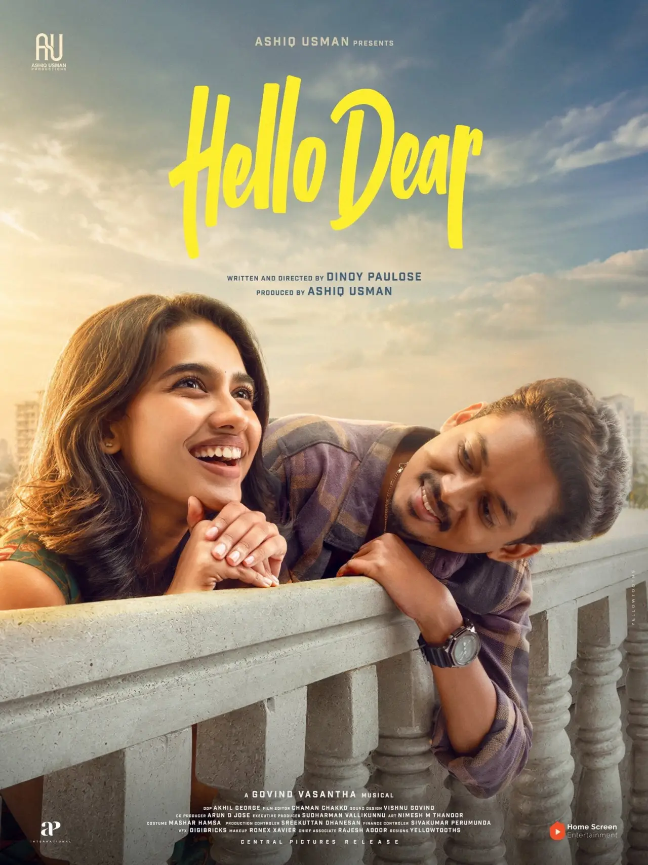 Постер к фильму "Hello Dear"