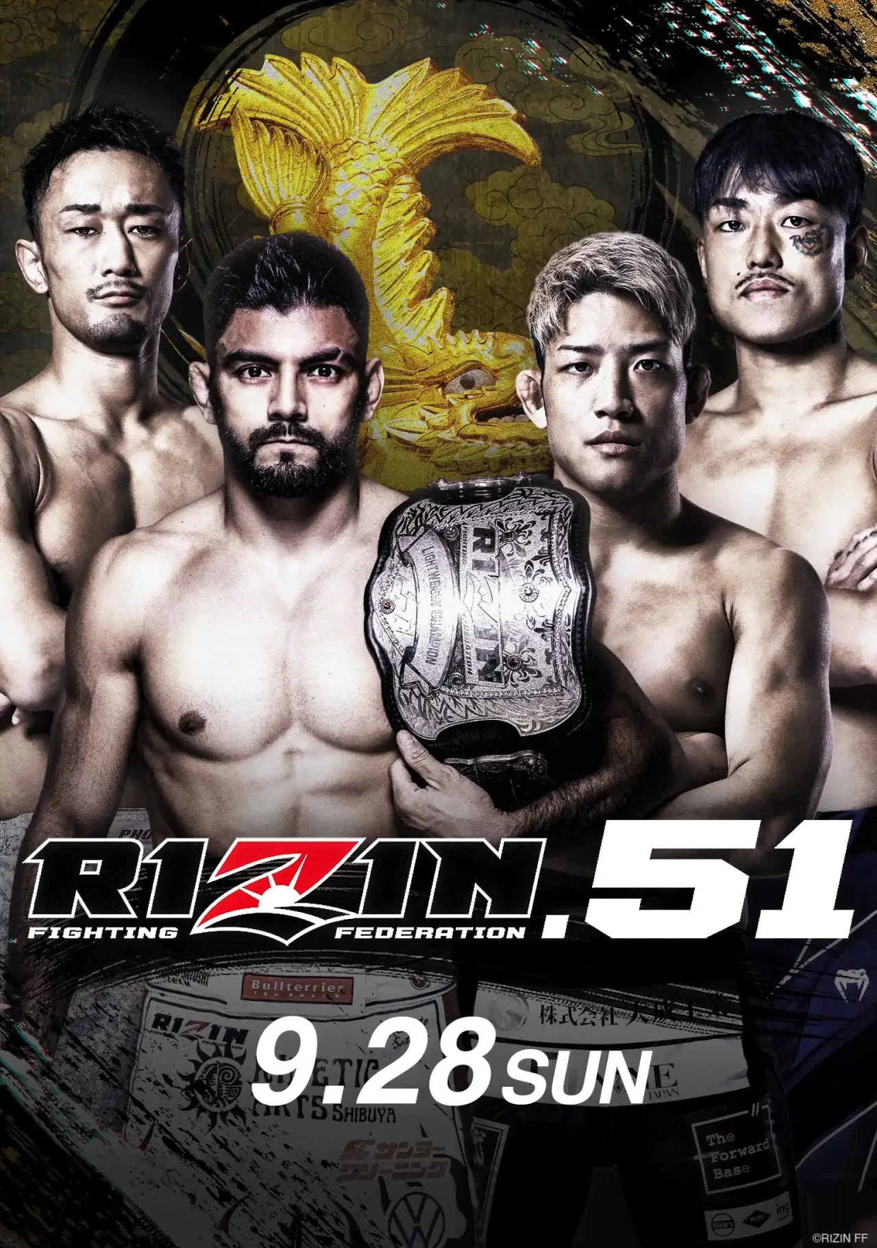 Постер к фильму "RIZIN 51"