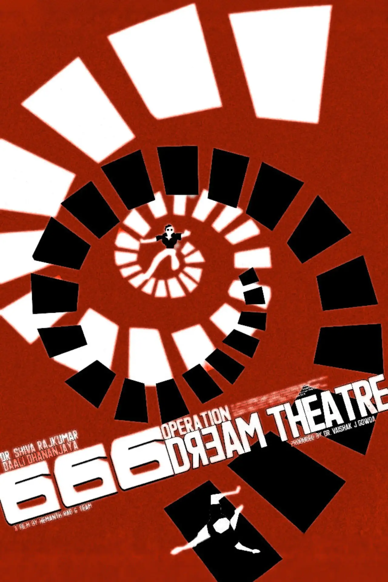 Постер к фильму "666 ಆಪರೇಷನ್ ಡ್ರೀಮ್ ಥಿಯೇಟರ್"