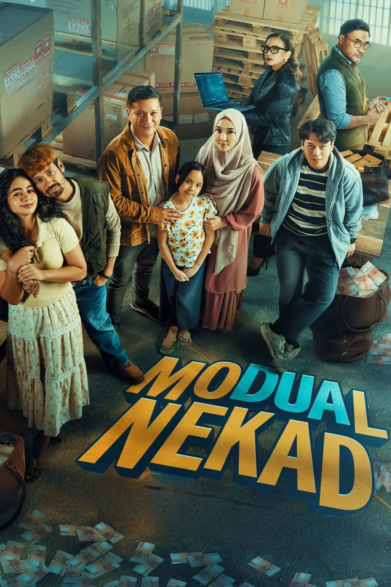 Постер к фильму "Modual Nekad"