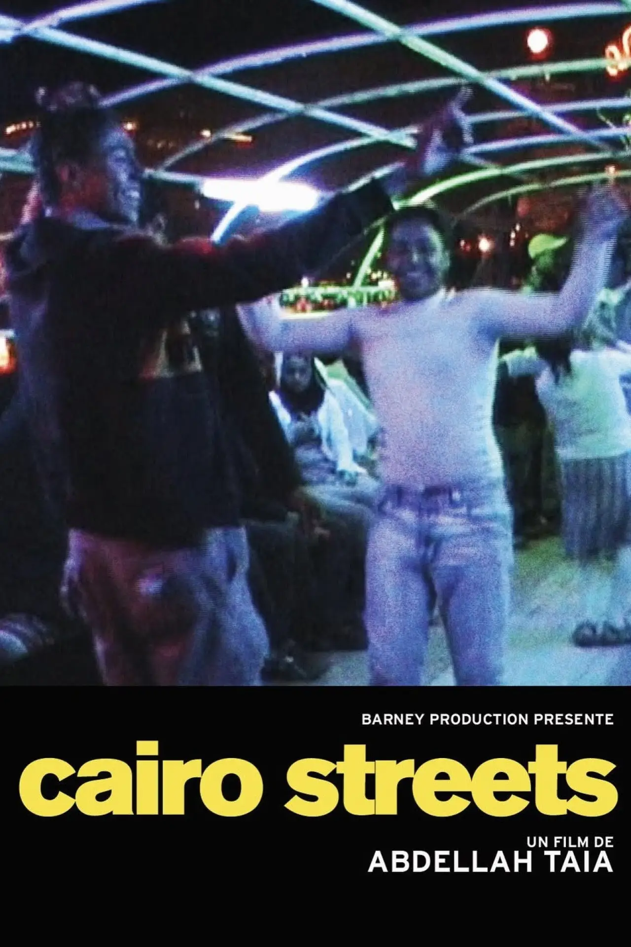 Постер к фильму "Cairo Streets"