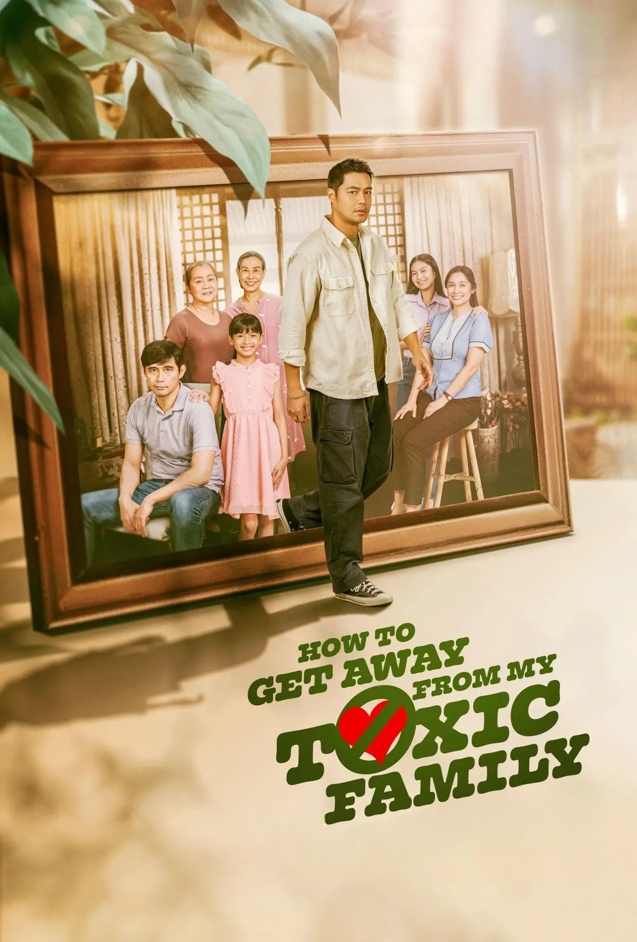 Постер к фильму "How To Get Away From My Toxic Family"