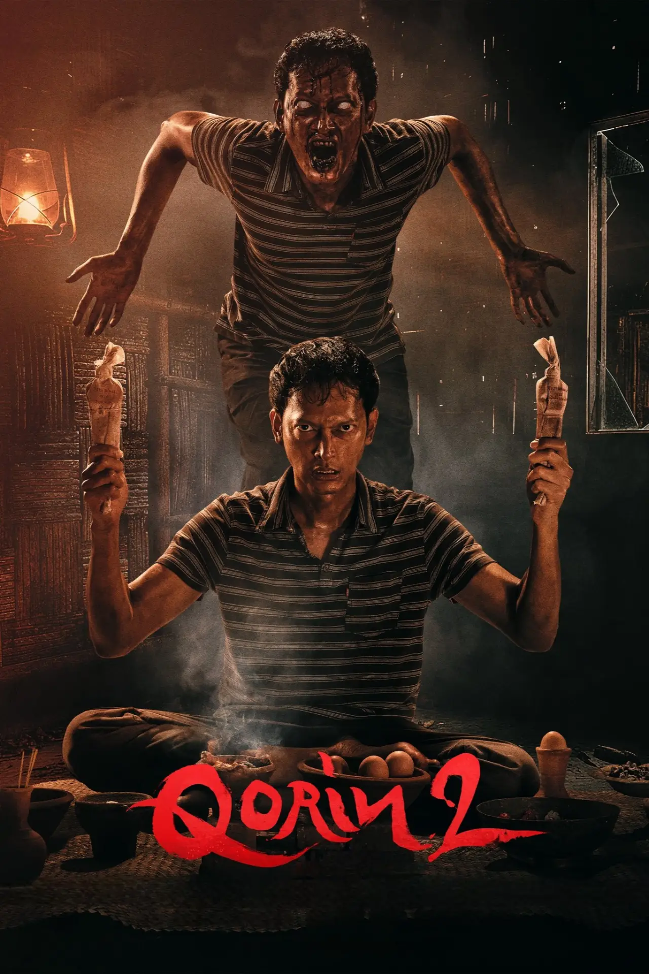 Постер к фильму "Qorin 2"