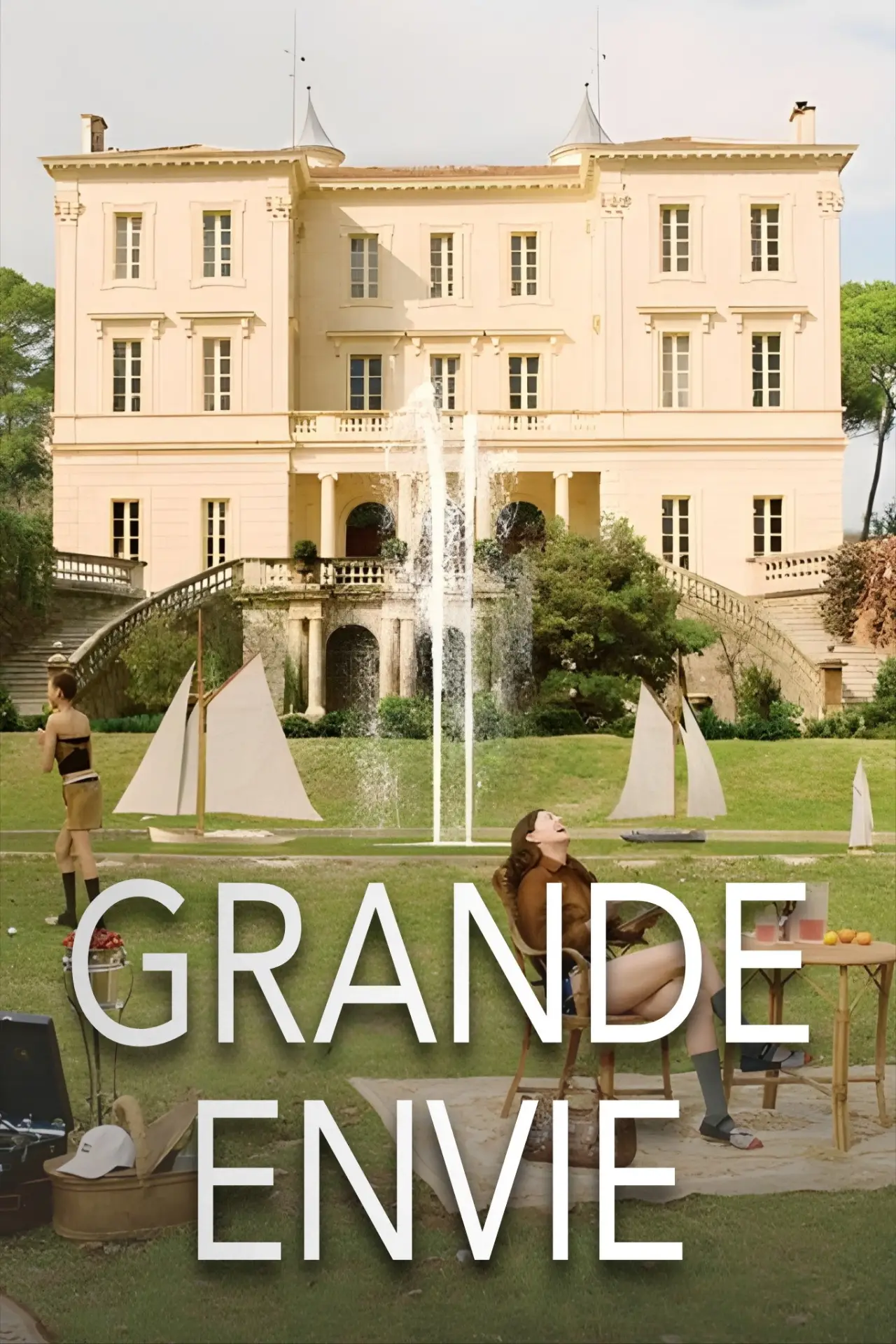 Постер к фильму "Grande Envie"