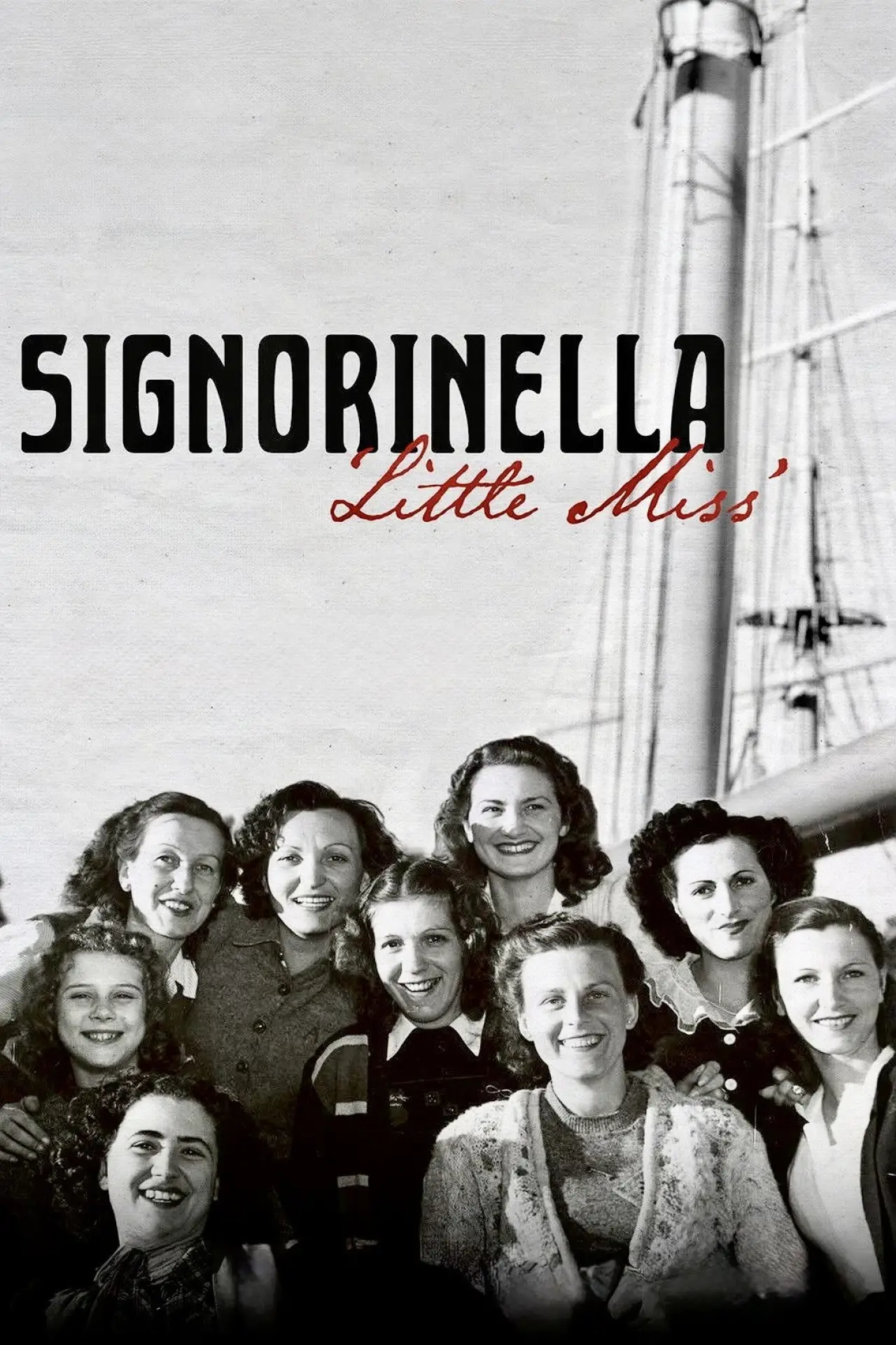 Постер к фильму "Signorinella: Little Miss"
