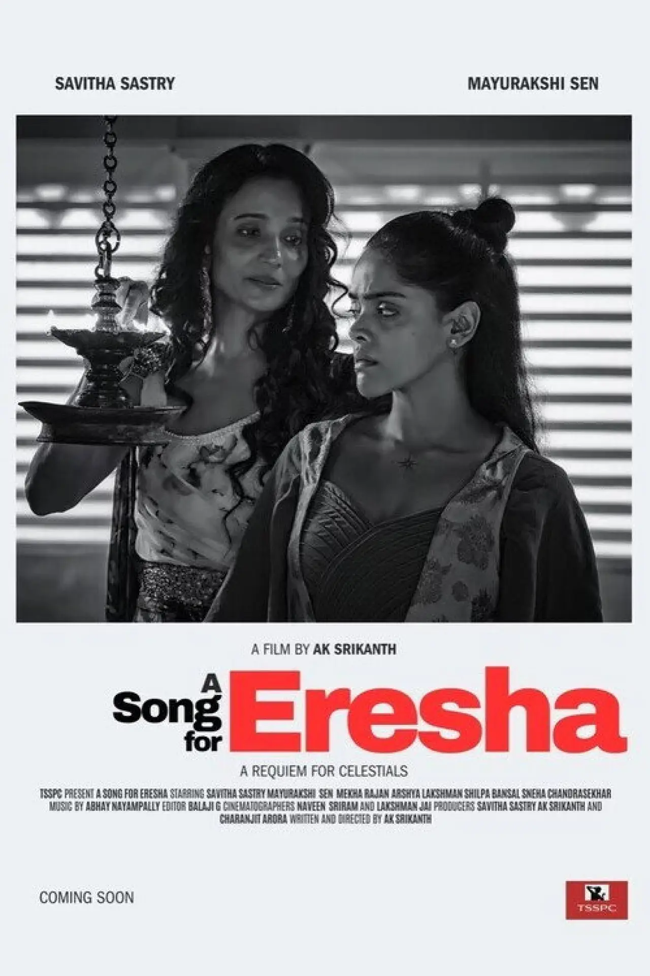 Постер к фильму "A Song for Eresha"