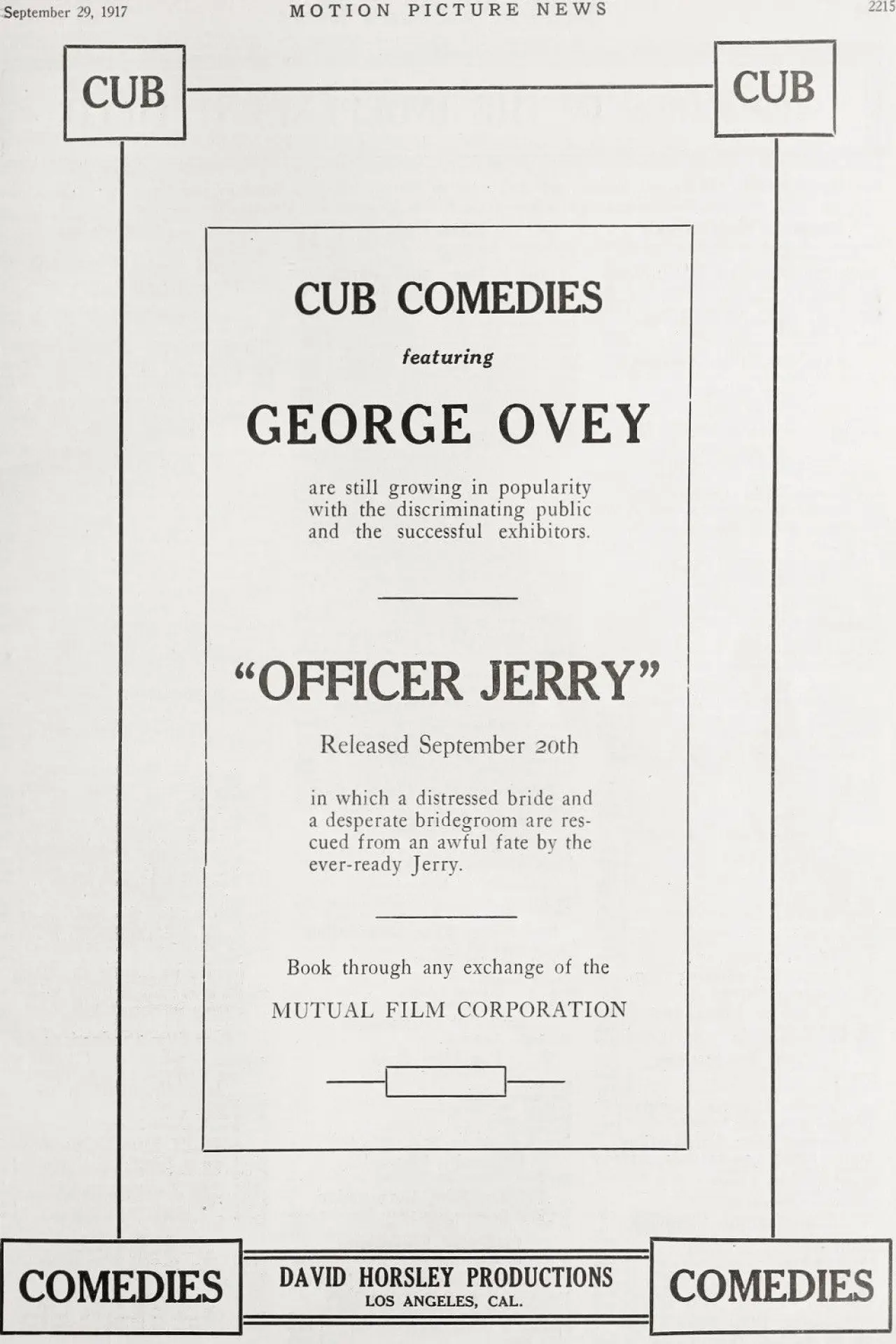 Постер к фильму "Officer Jerry"