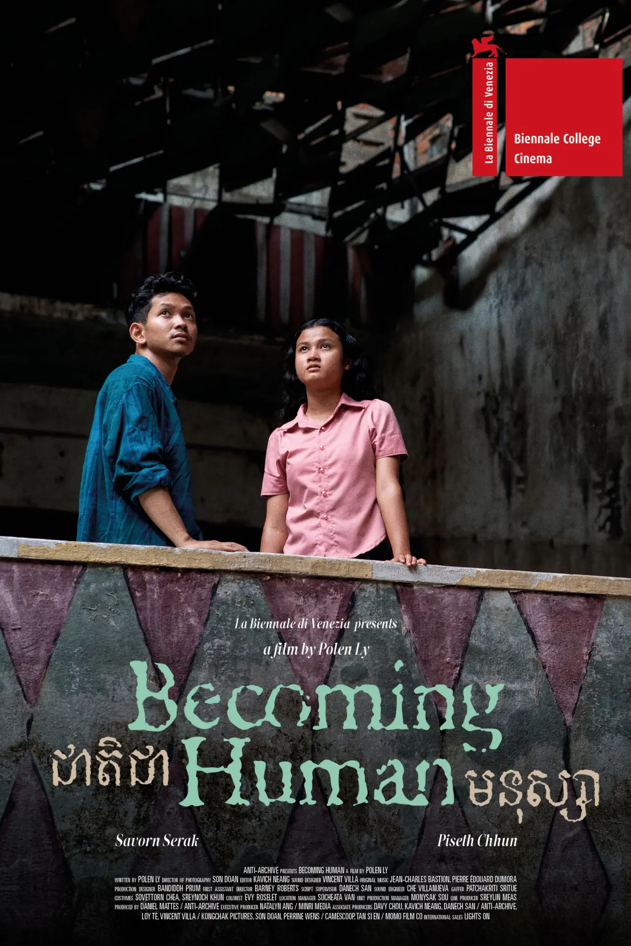 Постер к фильму "ជាតិជាមនុស្សា"