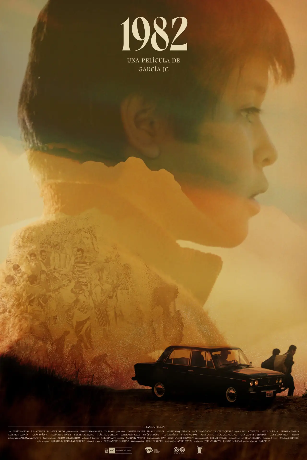 Постер к фильму "1982"