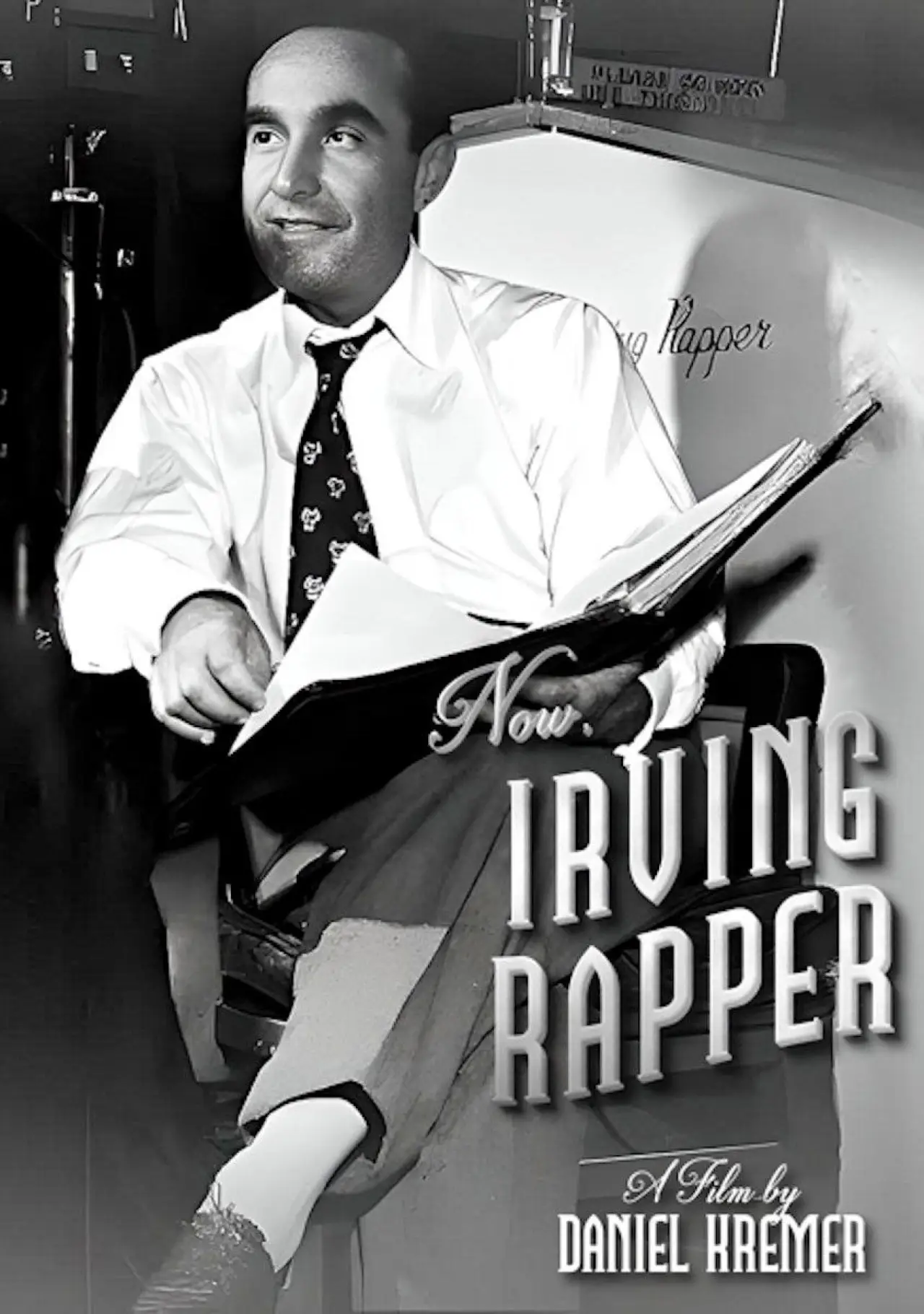 Постер к фильму "Now, Irving Rapper"