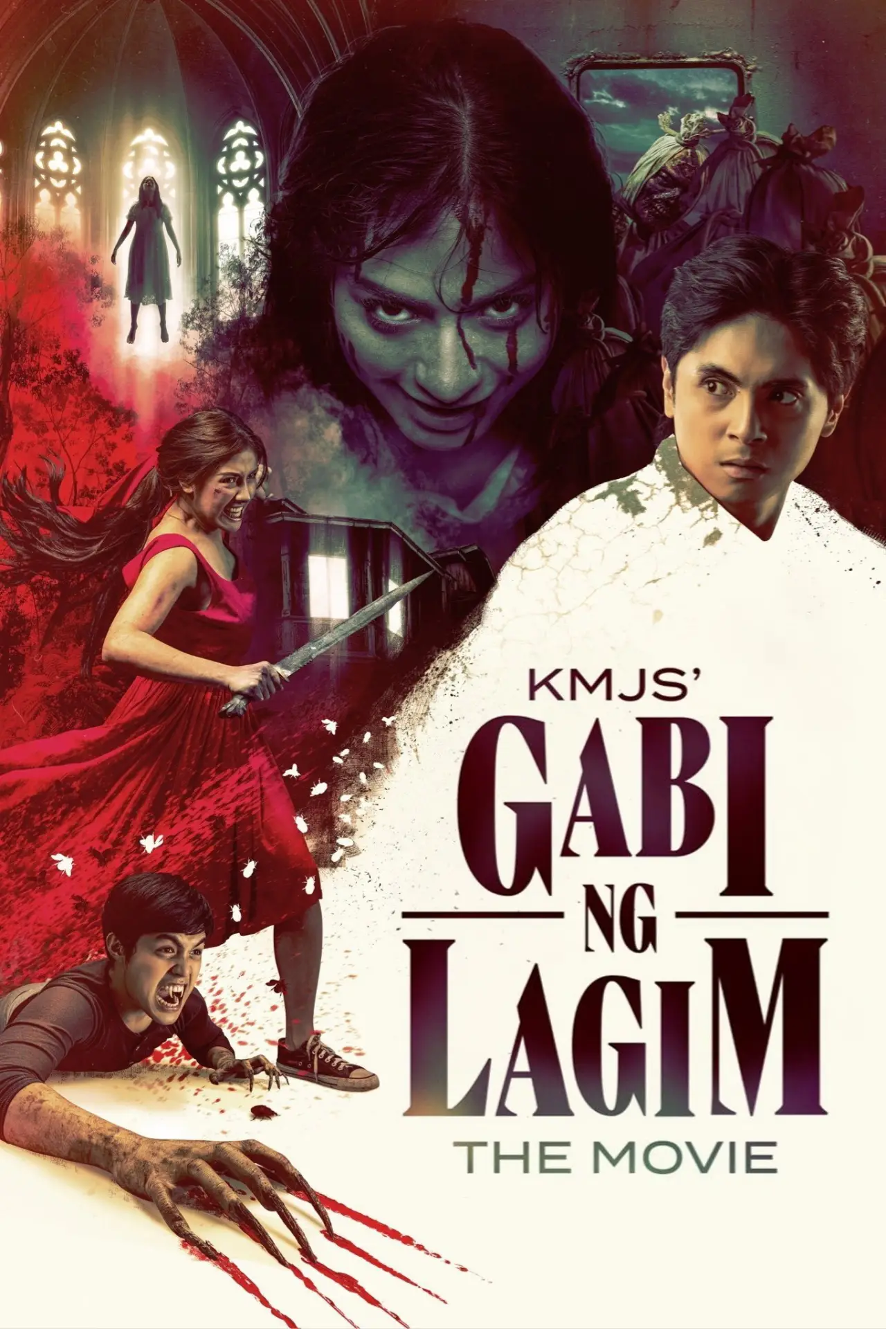 Постер к фильму "KMJS