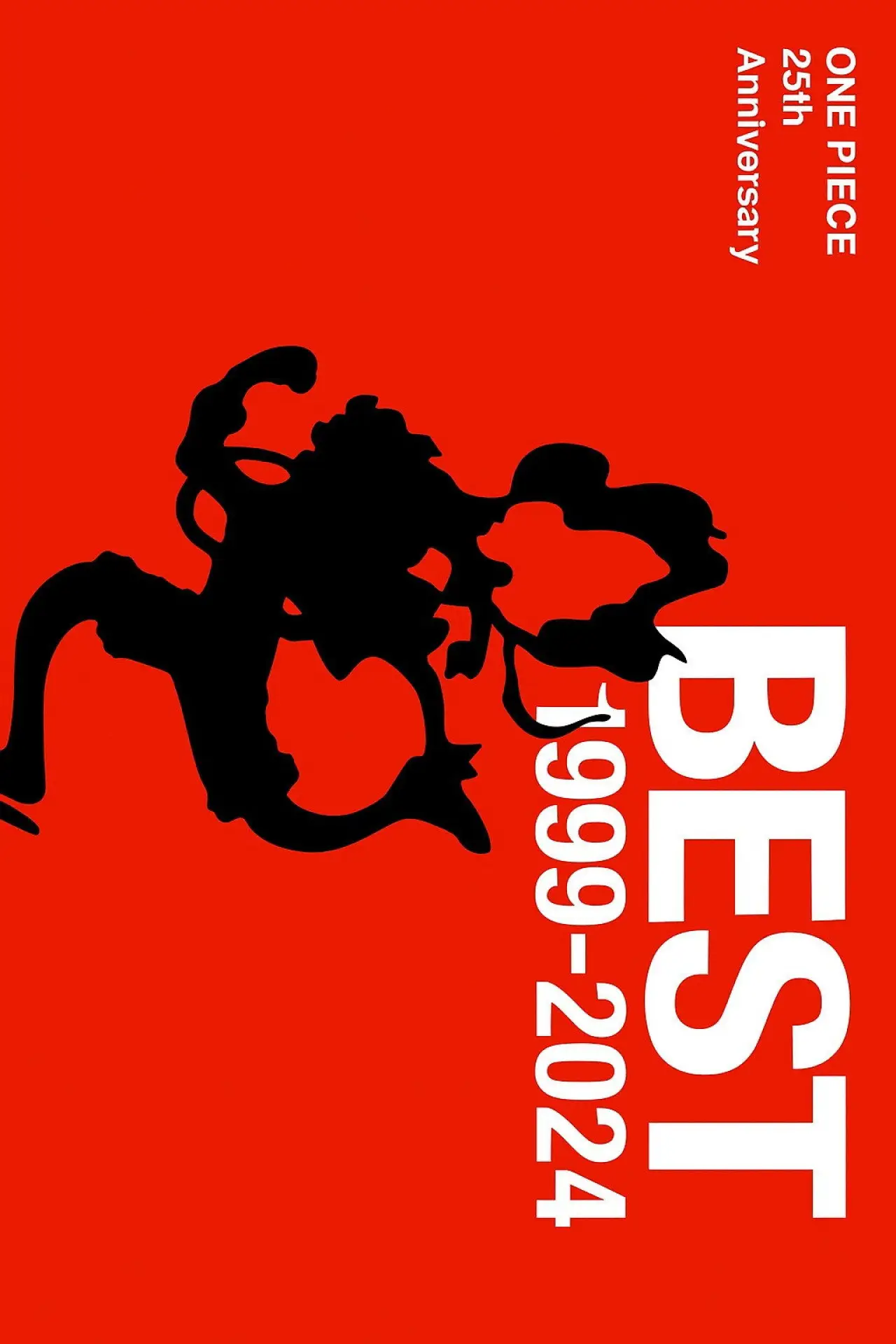 Постер к фильму "ONE PIECE 25th Anniversary BEST 1999-2024"
