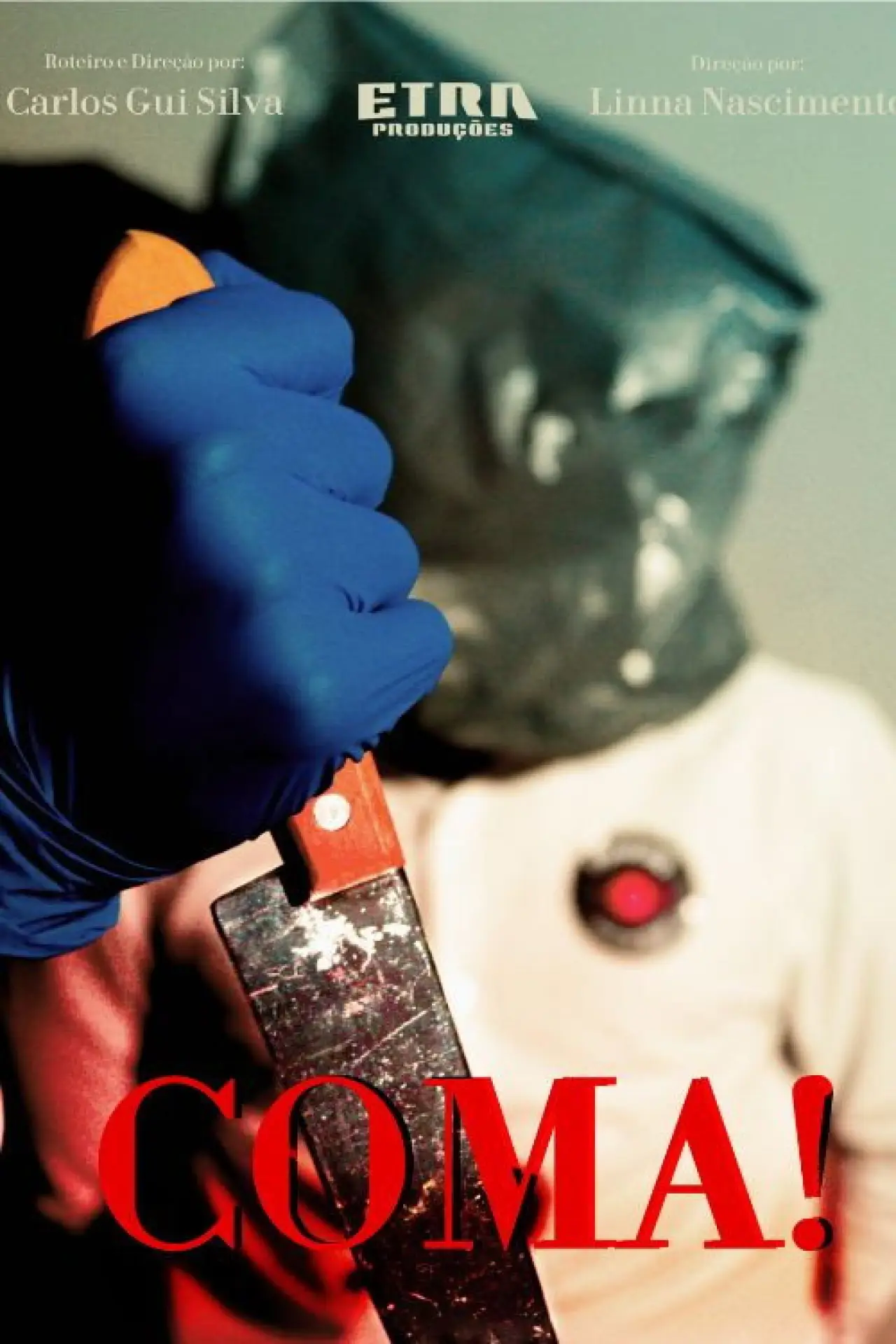 Постер к фильму "COMA!"