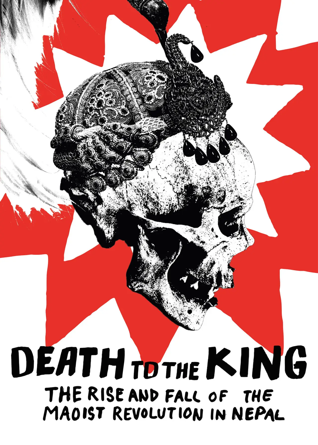 Постер к фильму "Death to the King"