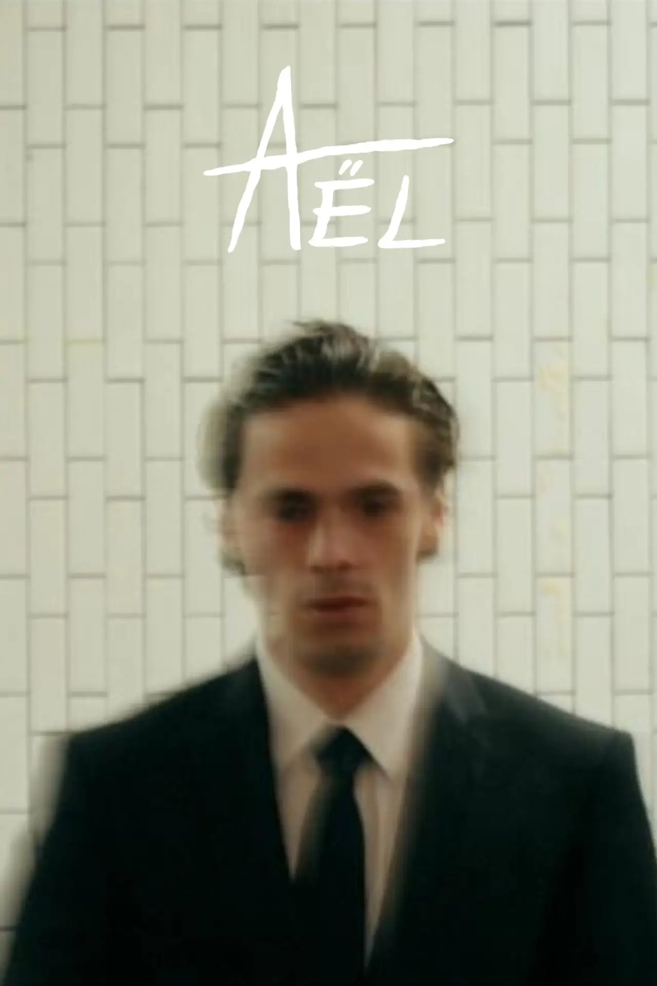 Постер к фильму "Aël"