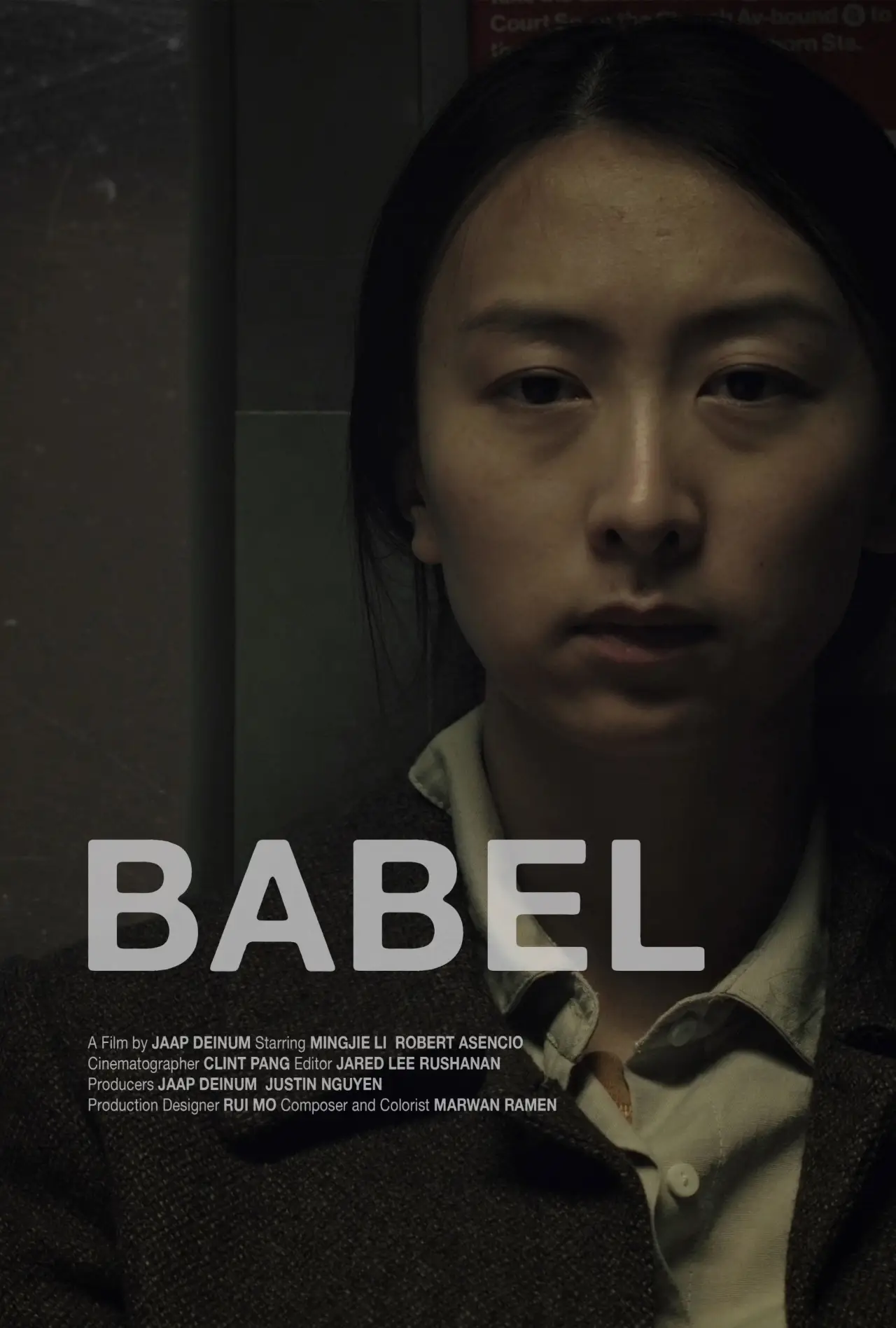 Постер к фильму "Babel"