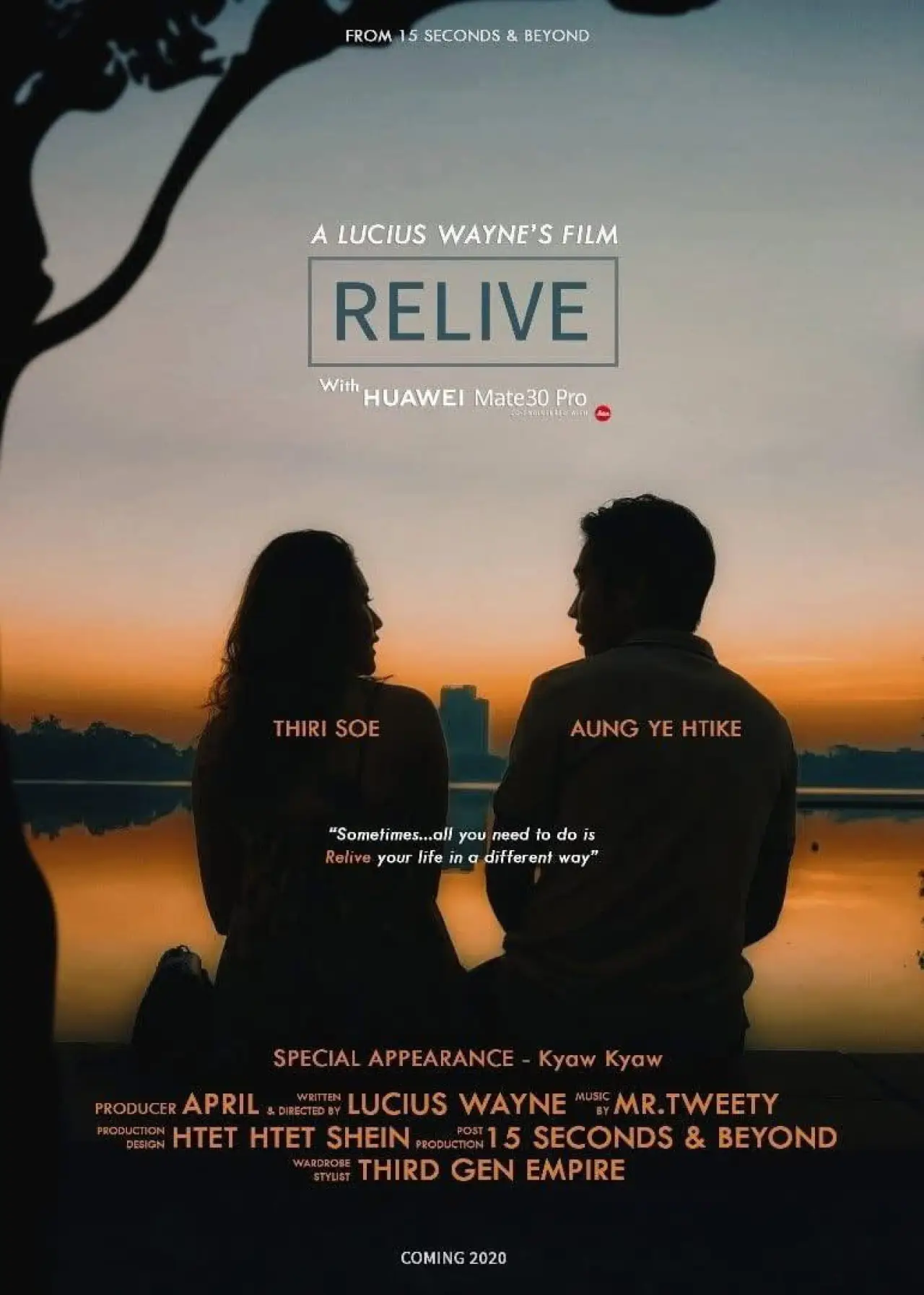 Постер к фильму "Relive"