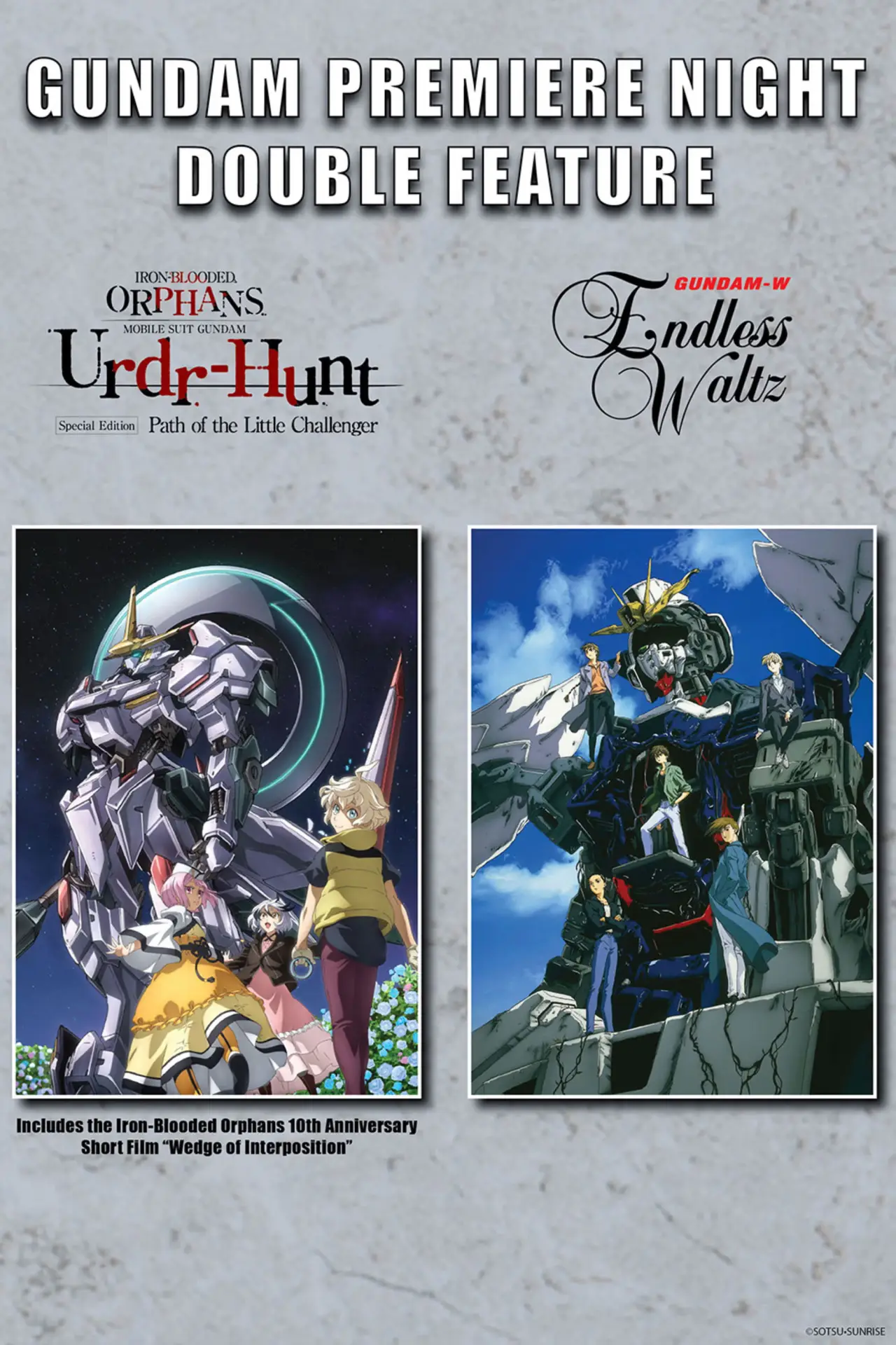 Постер к фильму "『機動戦士ガンダム 鉄血のオルフェンズ』10周年記念新作短編「幕間の楔」"