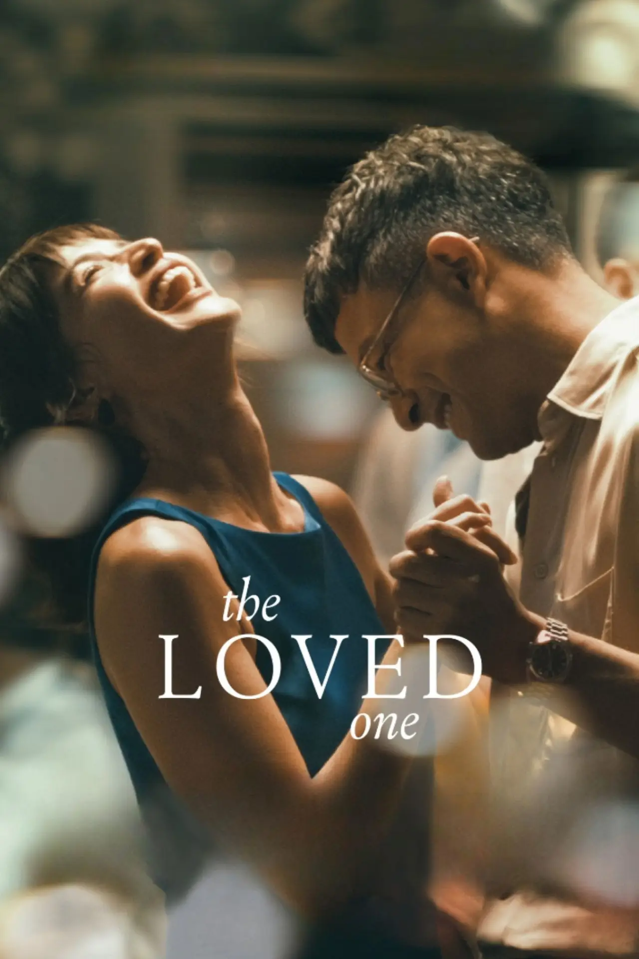 Постер к фильму "The Loved One"