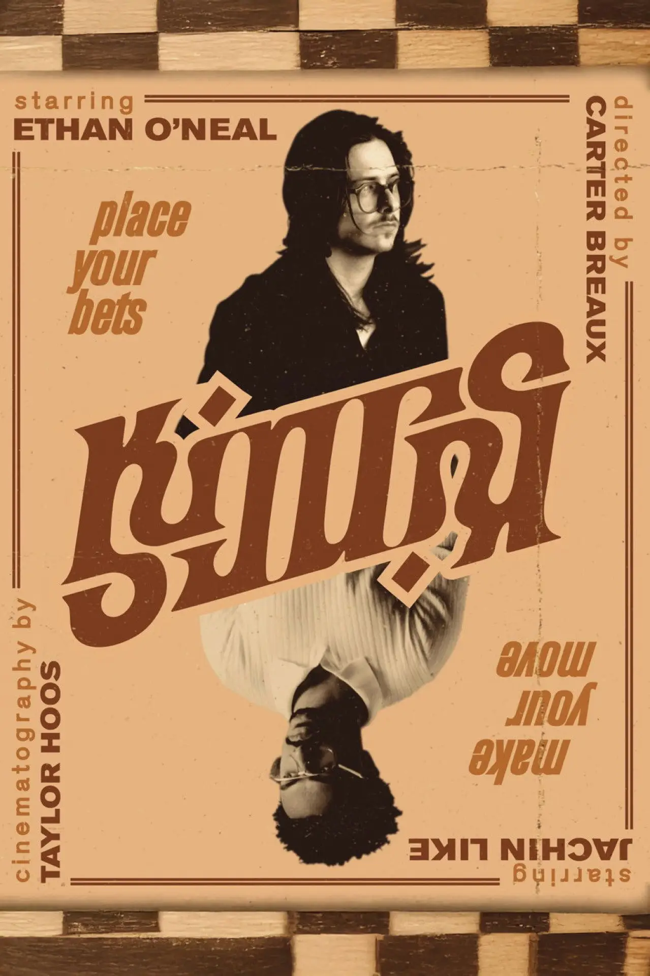 Постер к фильму "Kings"