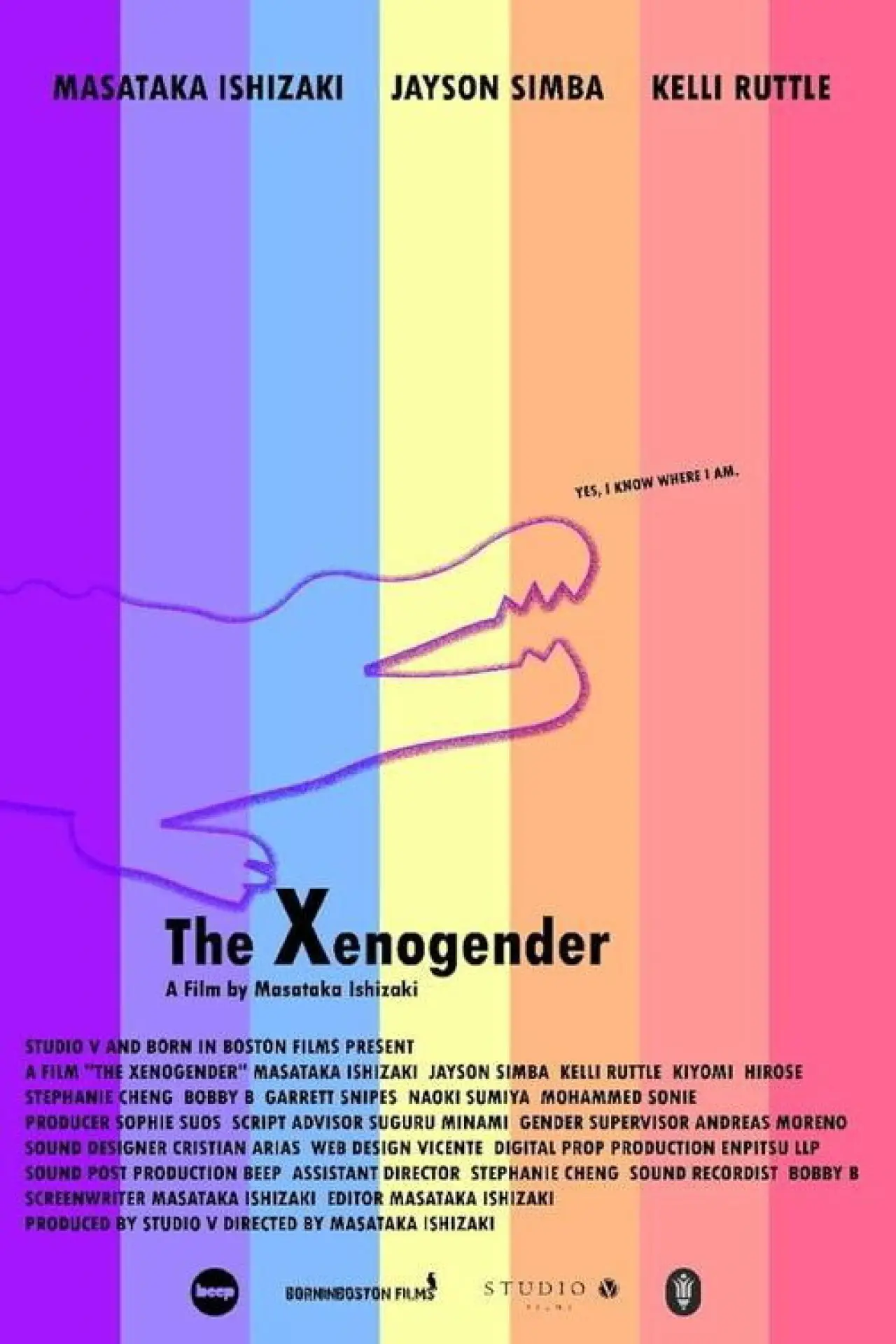 Постер к фильму "The Xenogender"