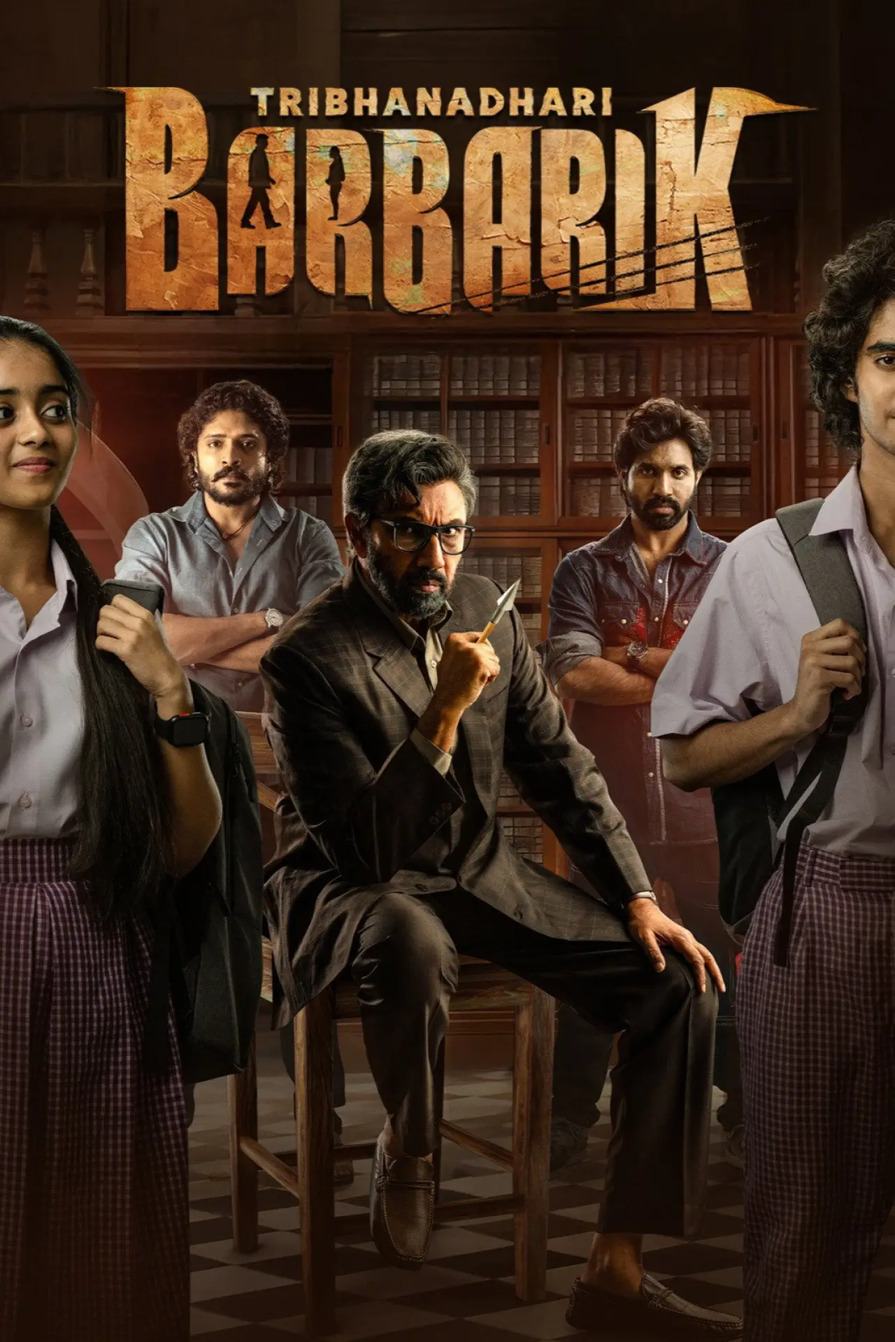 Постер к фильму "త్రిబాణధారి బర్బరీక్"