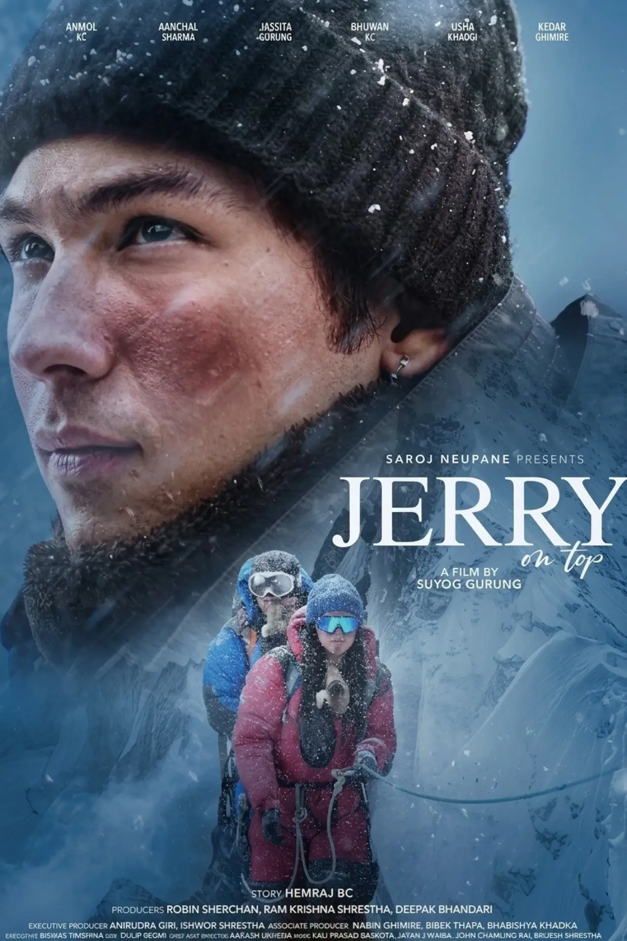 Постер к фильму "जेरी अन टप"