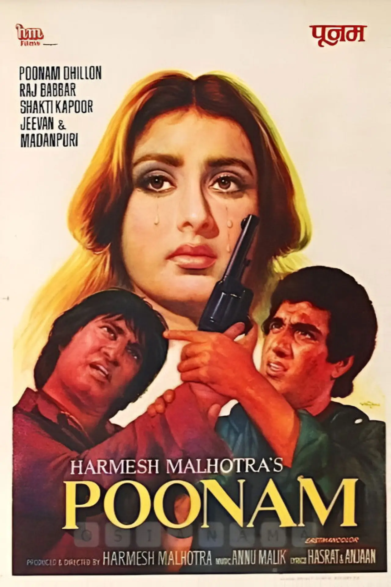 Постер к фильму "Poonam"