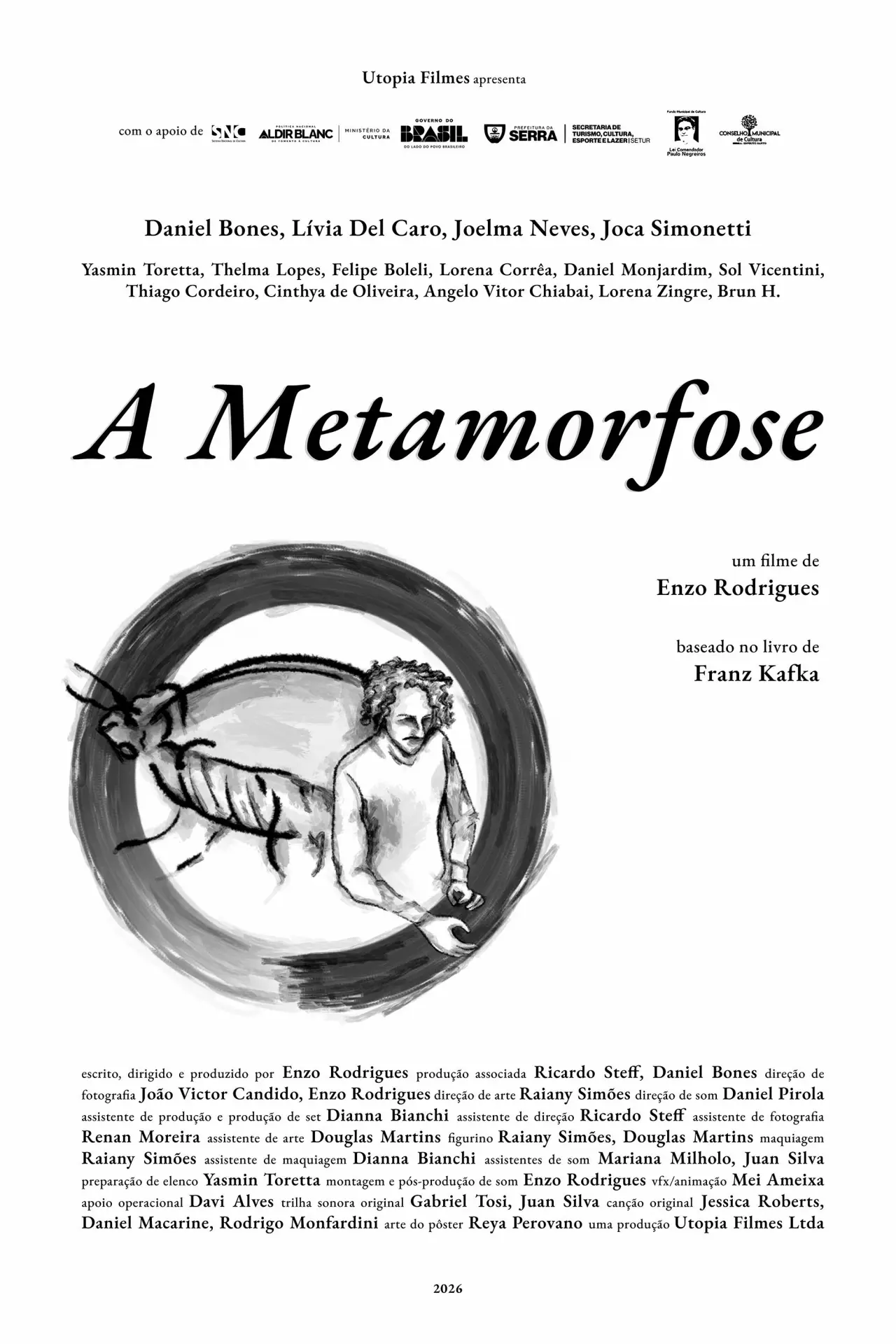 Постер к фильму "A Metamorfose"