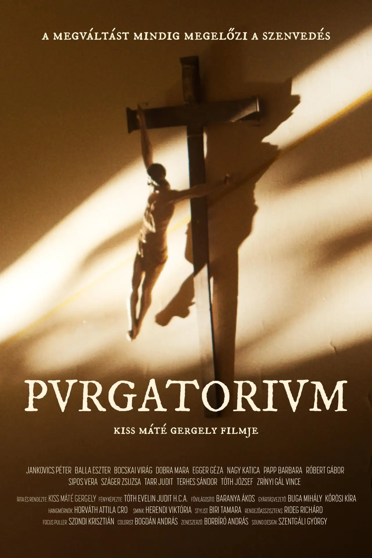 Постер к фильму "Pvrgatorivm"