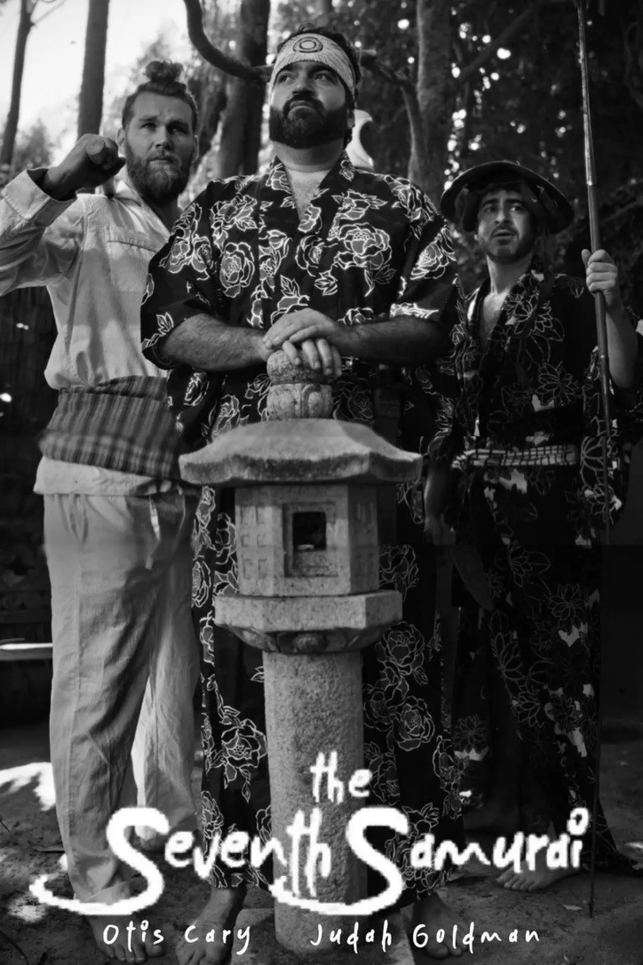 Постер к фильму "The Seventh Samurai"