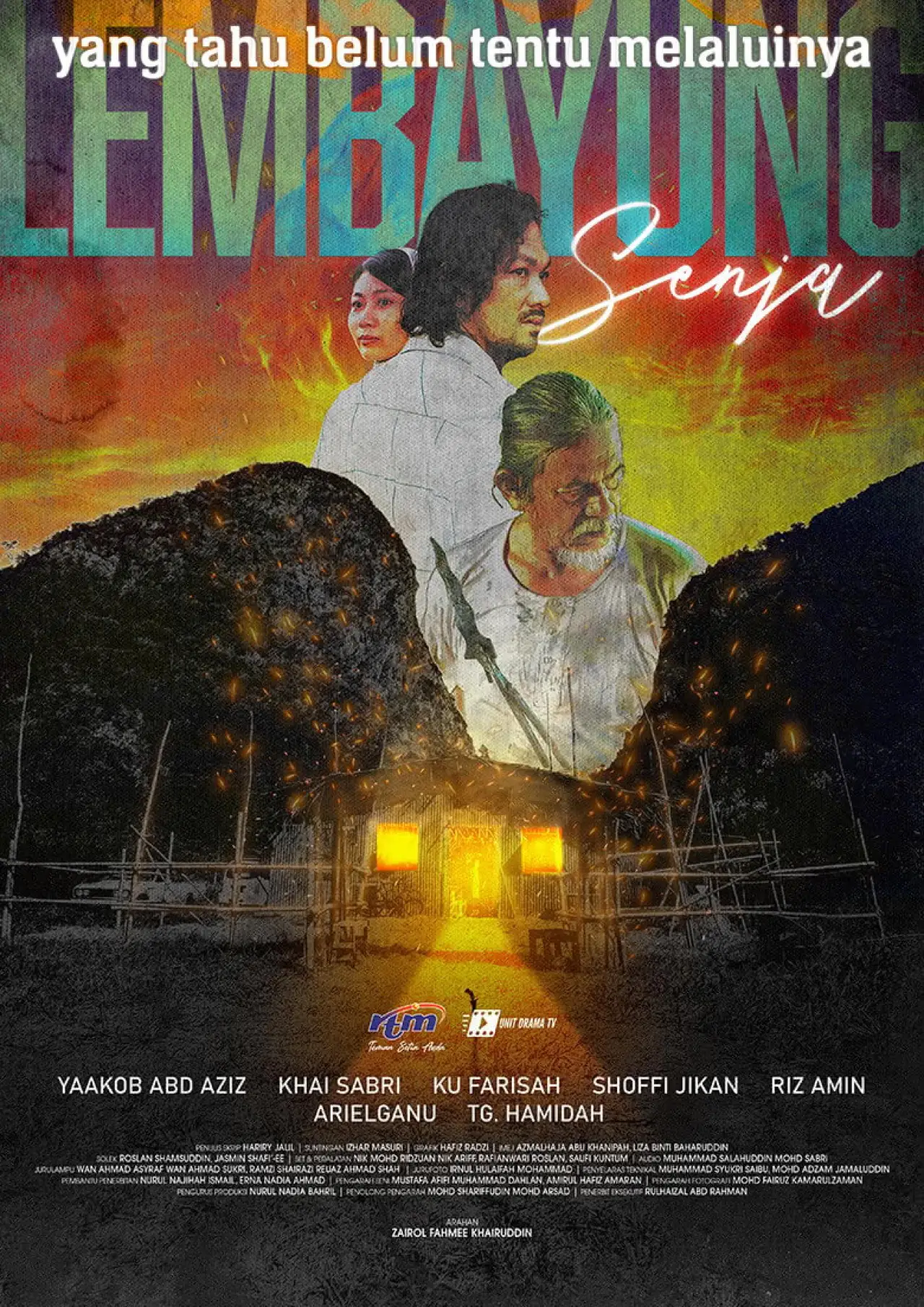 Постер к фильму "Lembayung Senja"